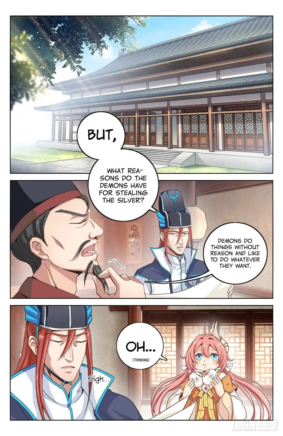 Dafeng’s Night Squad Chapter 3 page 5 - 