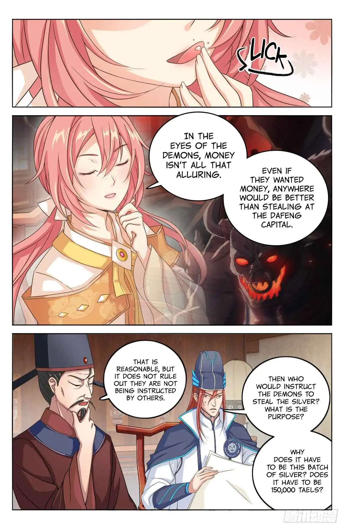 Dafeng’s Night Squad Chapter 3 page 7 - 