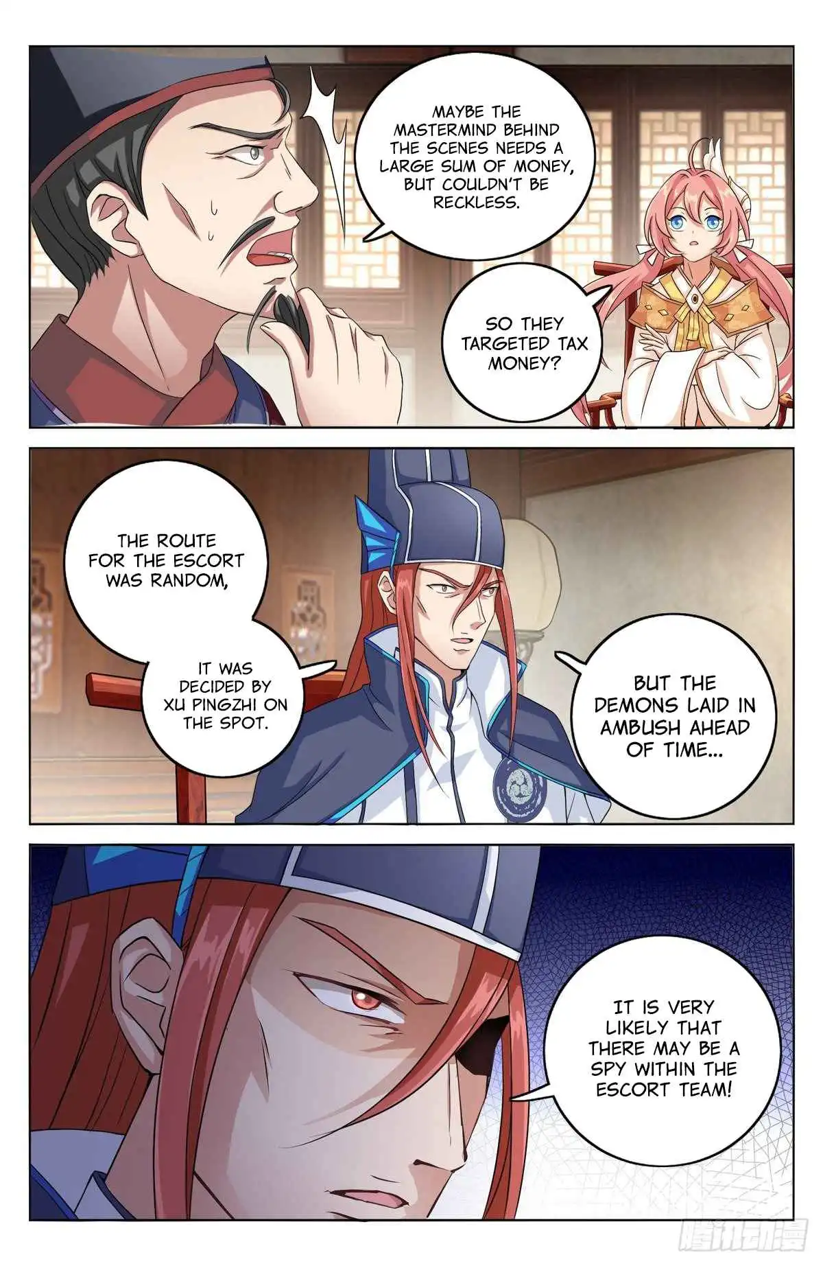 Dafeng’s Night Squad Chapter 3 page 8 - 