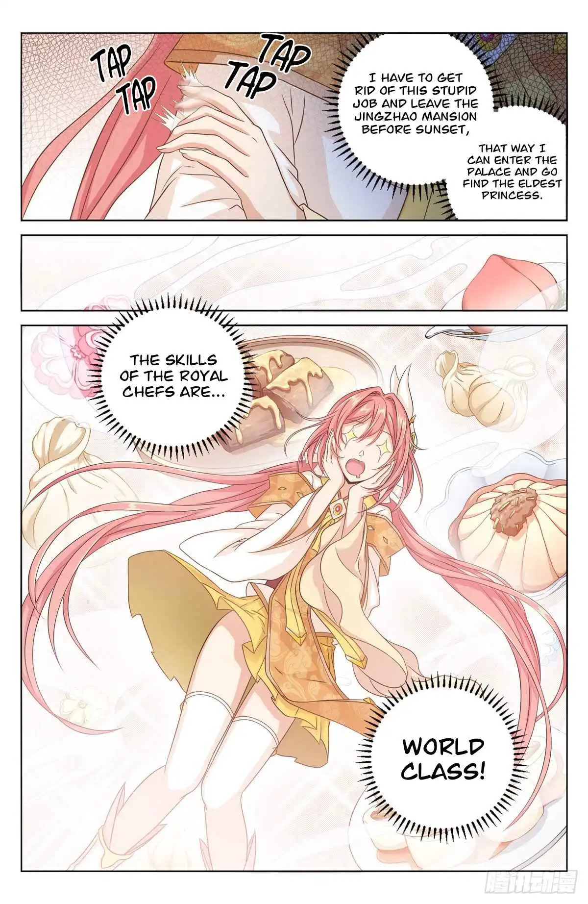 Dafeng’s Night Squad Chapter 3 page 10 - 