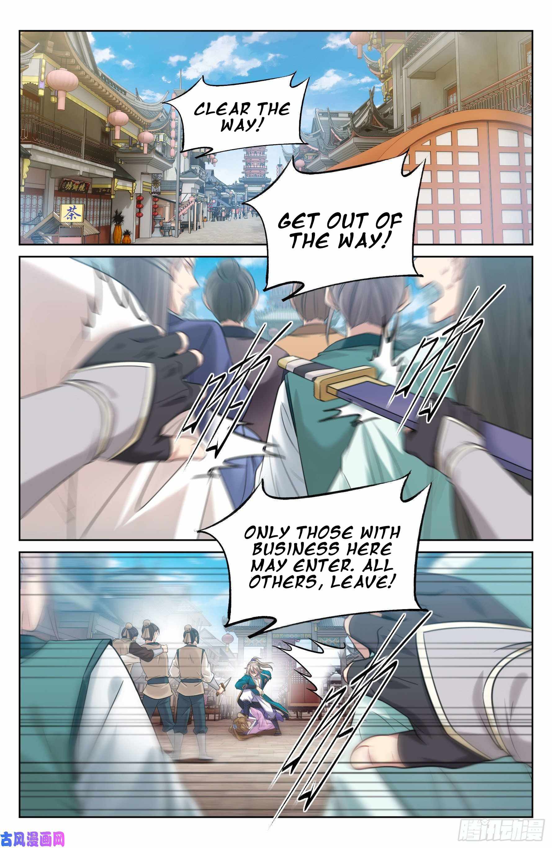 Dafeng’s Night Squad Chapter 30 page 2 - 