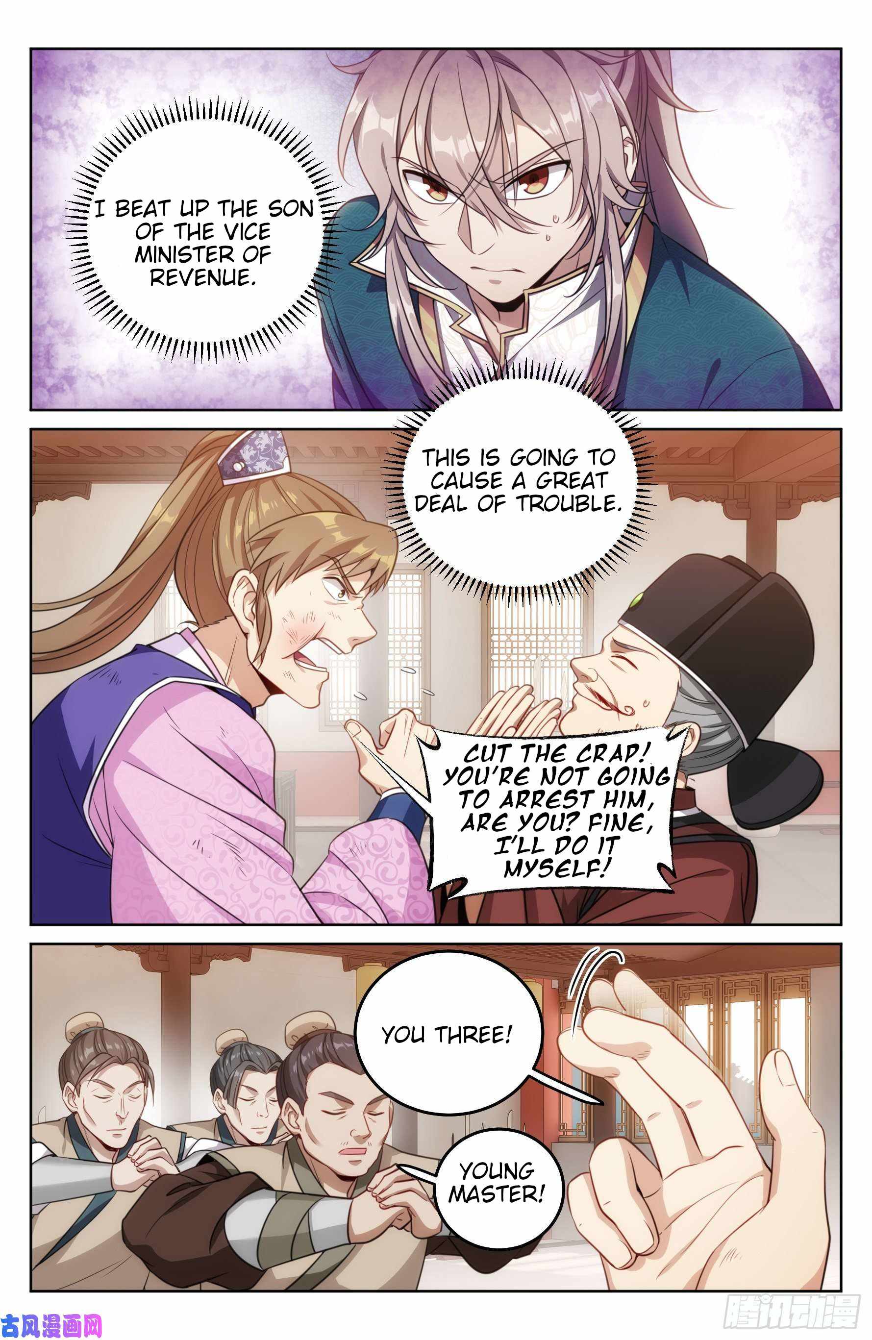 Dafeng’s Night Squad Chapter 30 page 11 - 