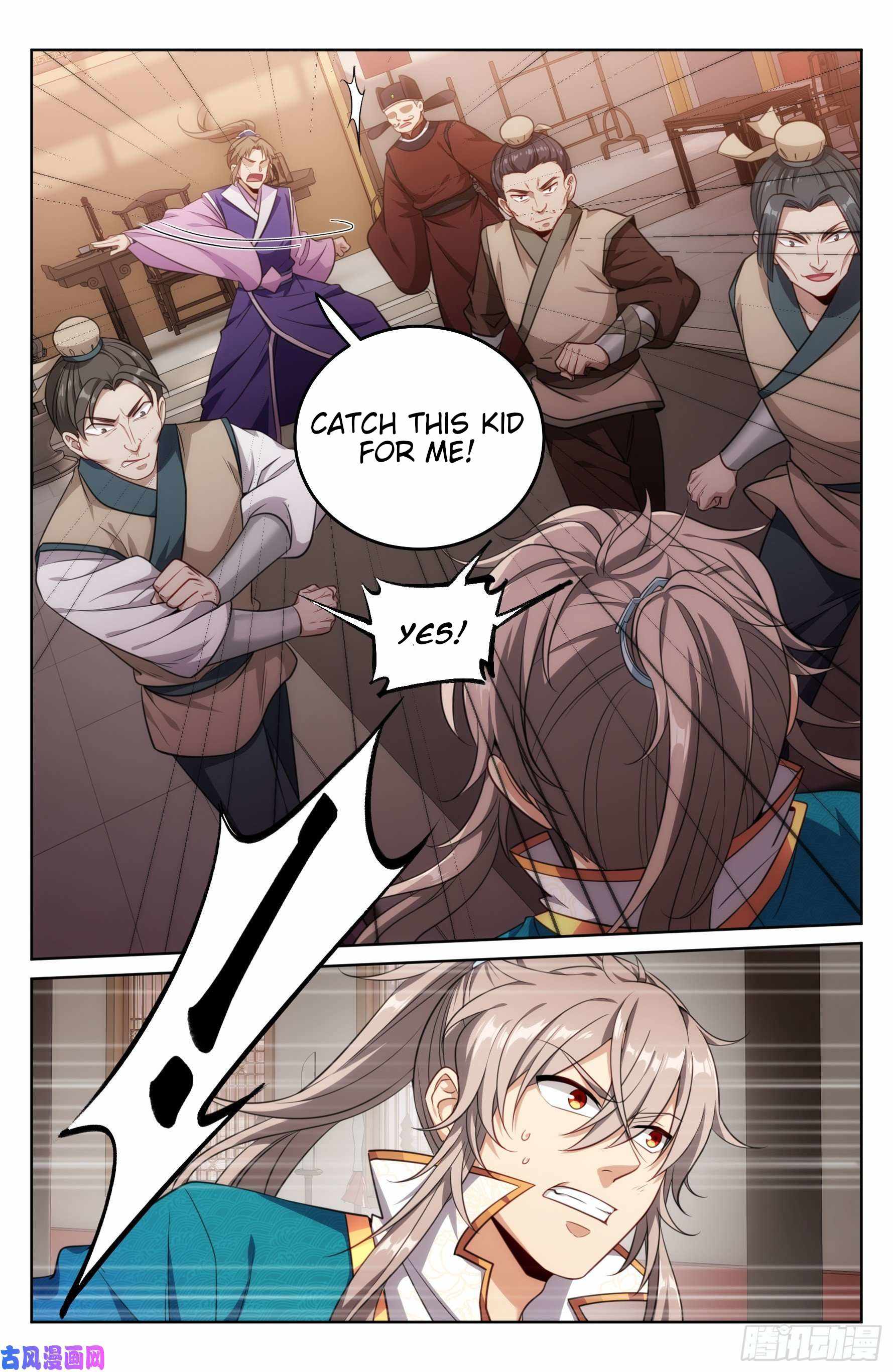 Dafeng’s Night Squad Chapter 30 page 12 - 