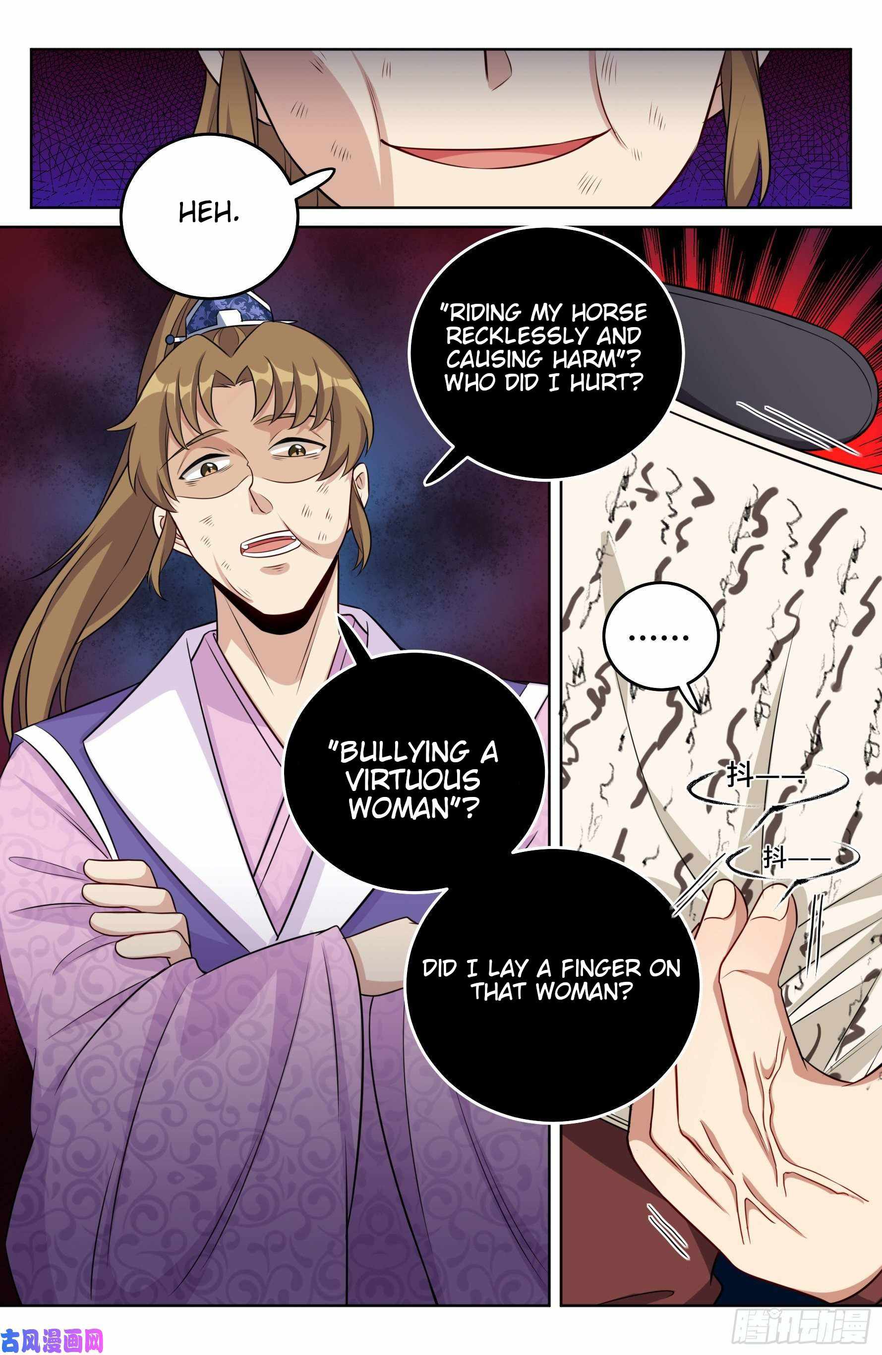 Dafeng’s Night Squad Chapter 30 page 17 - 