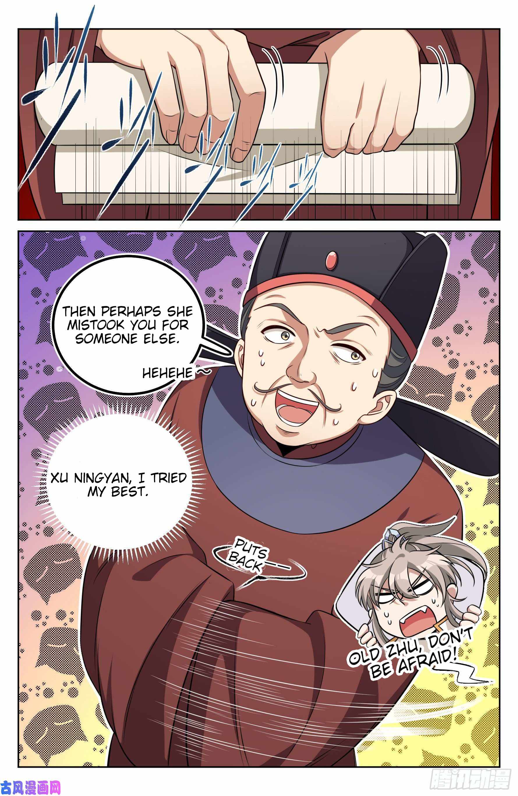 Dafeng’s Night Squad Chapter 30 page 18 - 