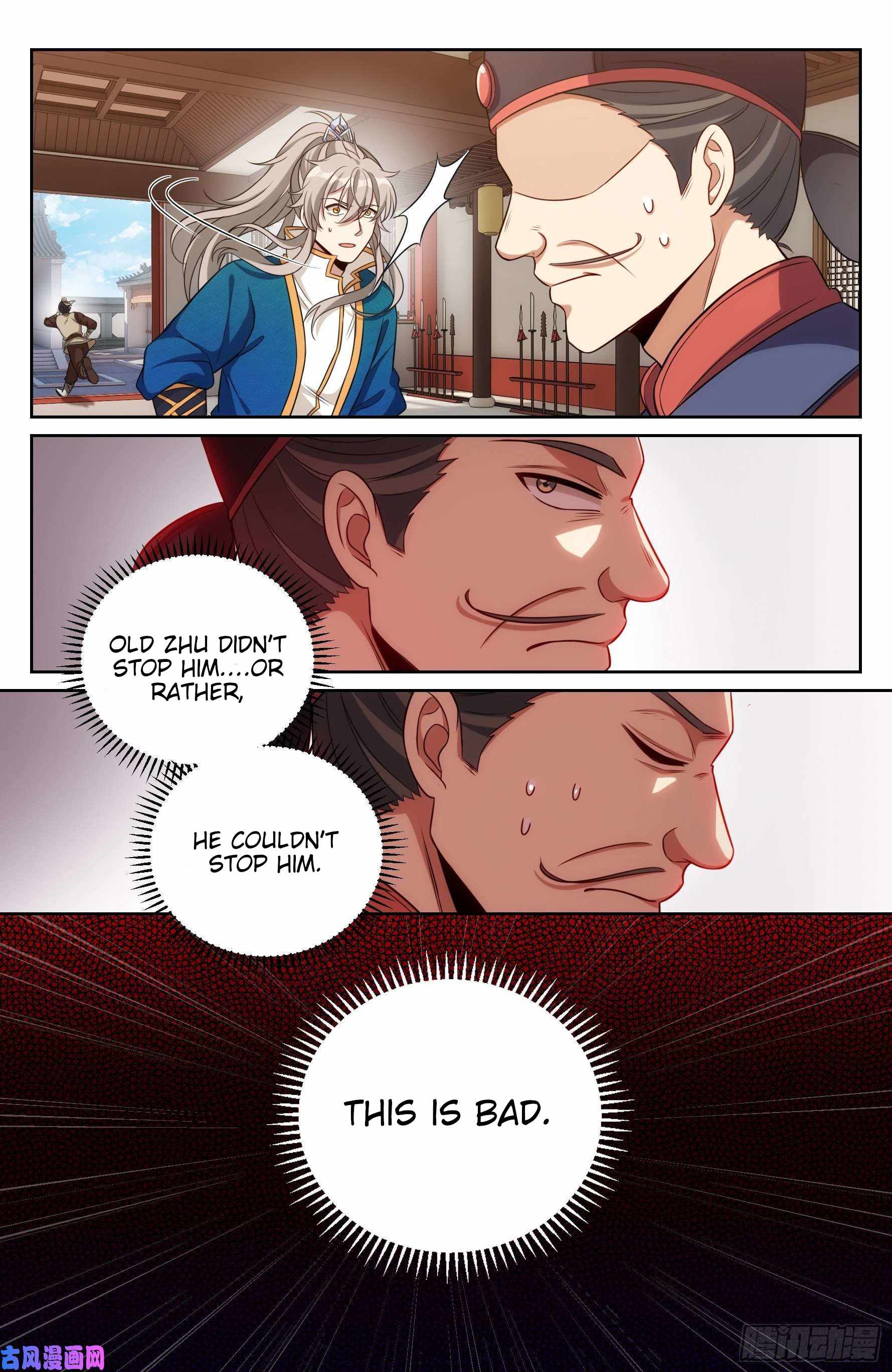 Dafeng’s Night Squad Chapter 30 page 20 - 