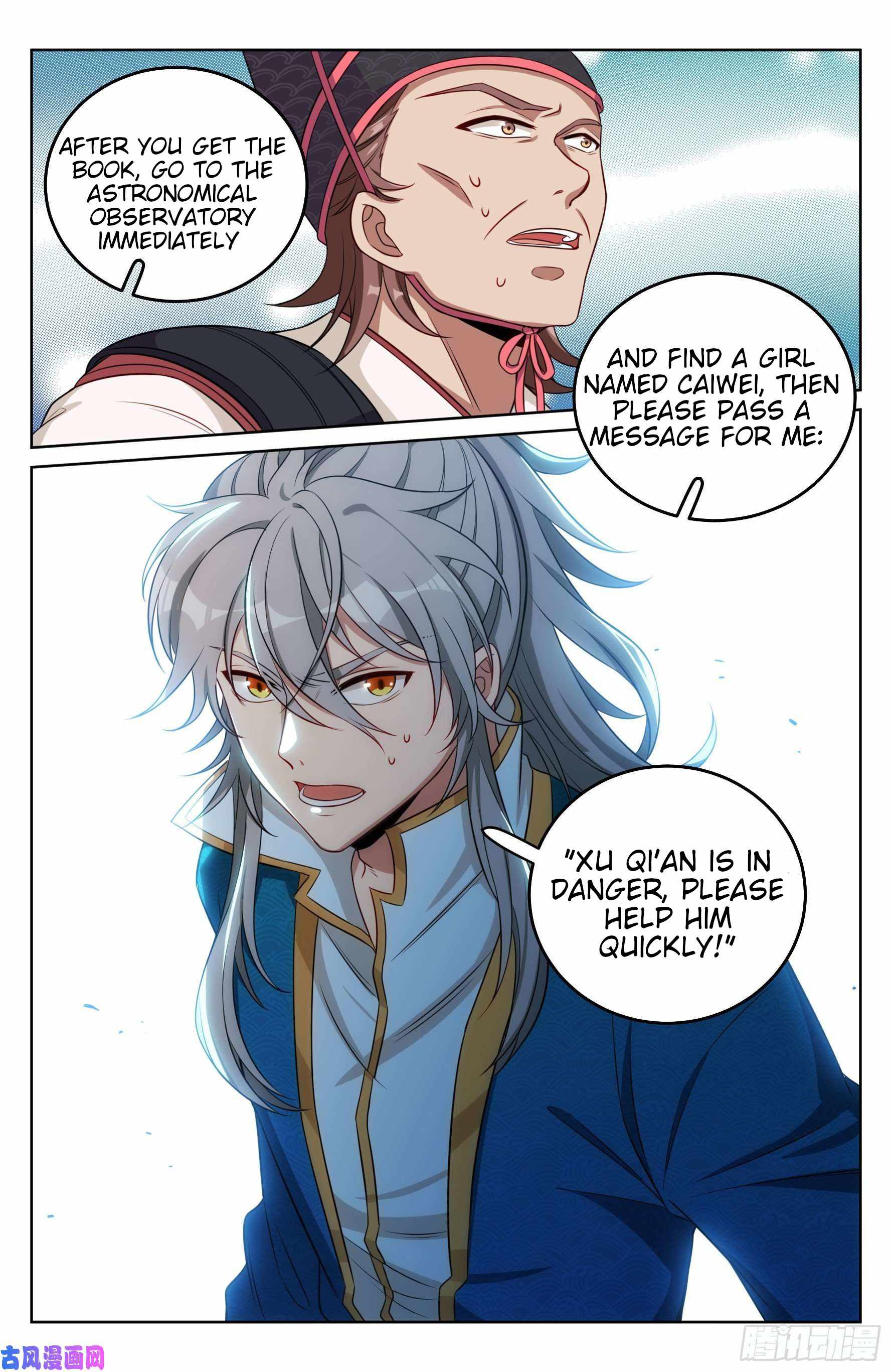 Dafeng’s Night Squad Chapter 30 page 23 - 