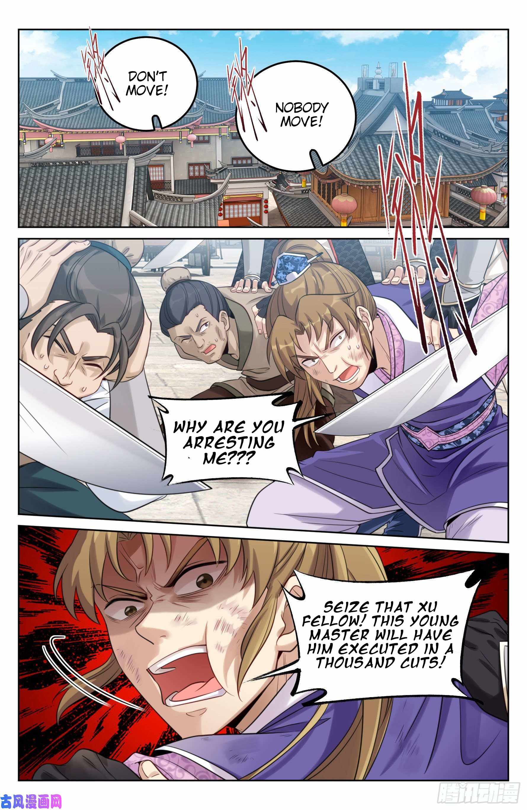Dafeng’s Night Squad Chapter 30 page 4 - 