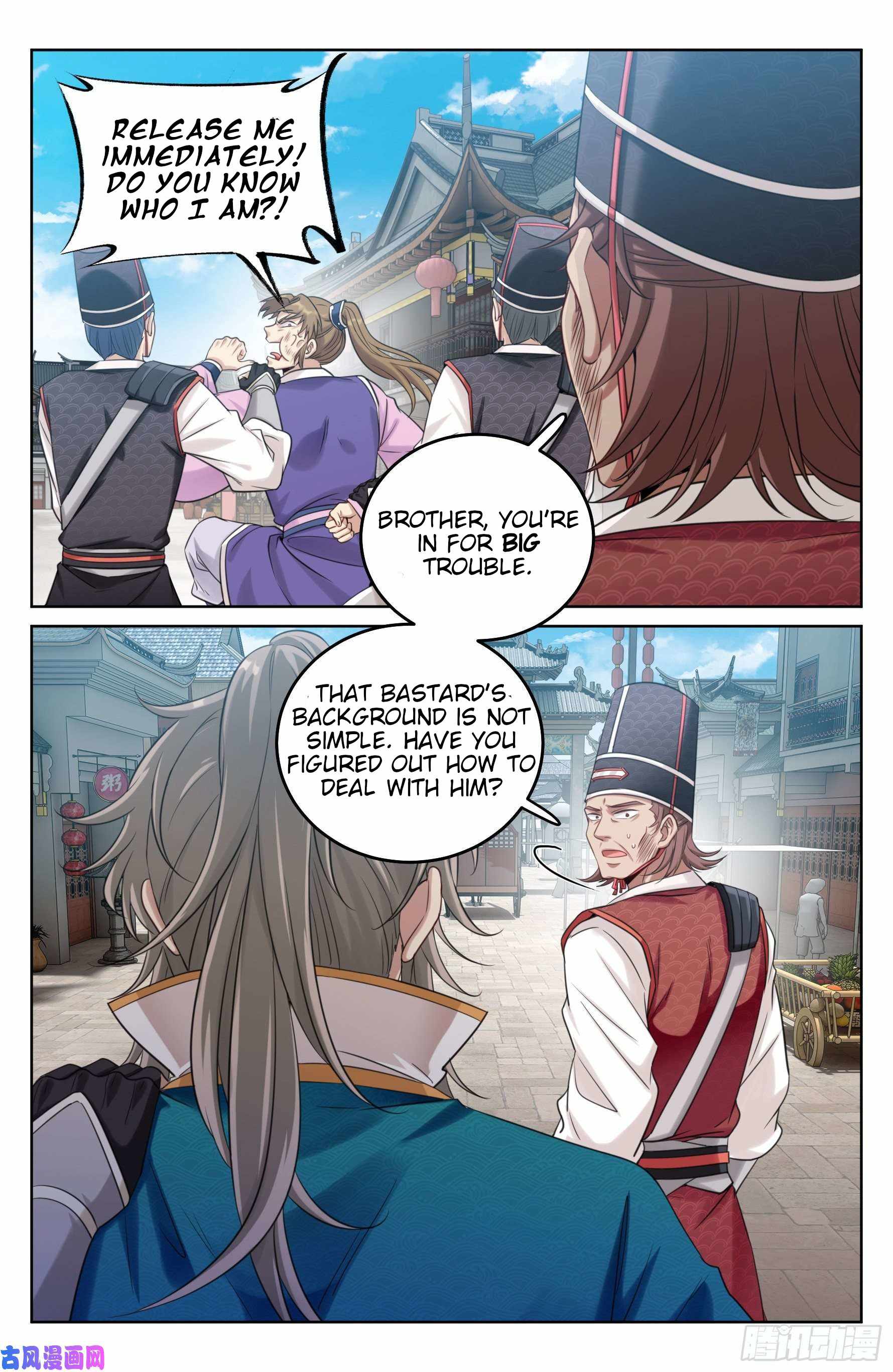 Dafeng’s Night Squad Chapter 30 page 5 - 
