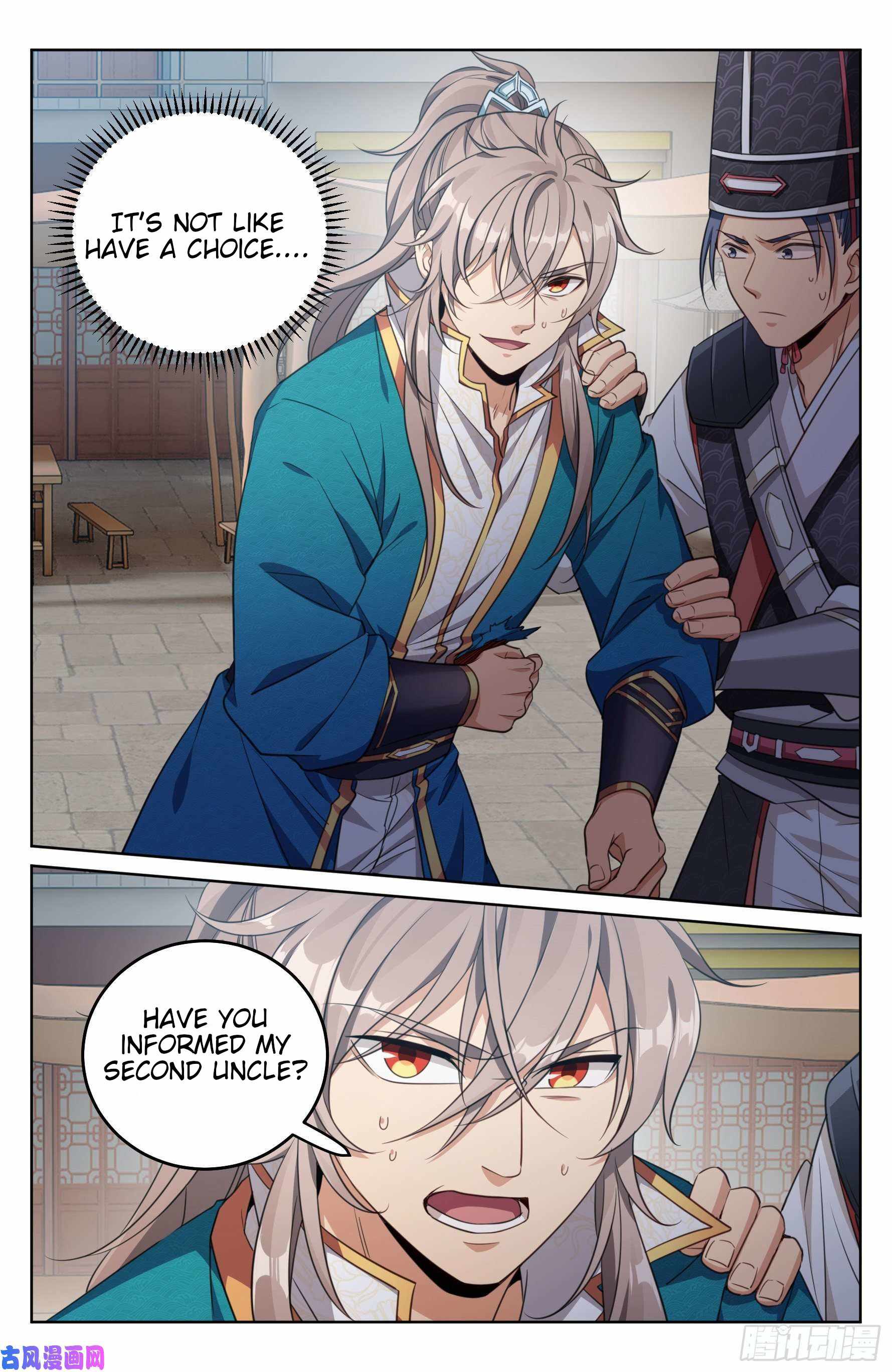 Dafeng’s Night Squad Chapter 30 page 6 - 