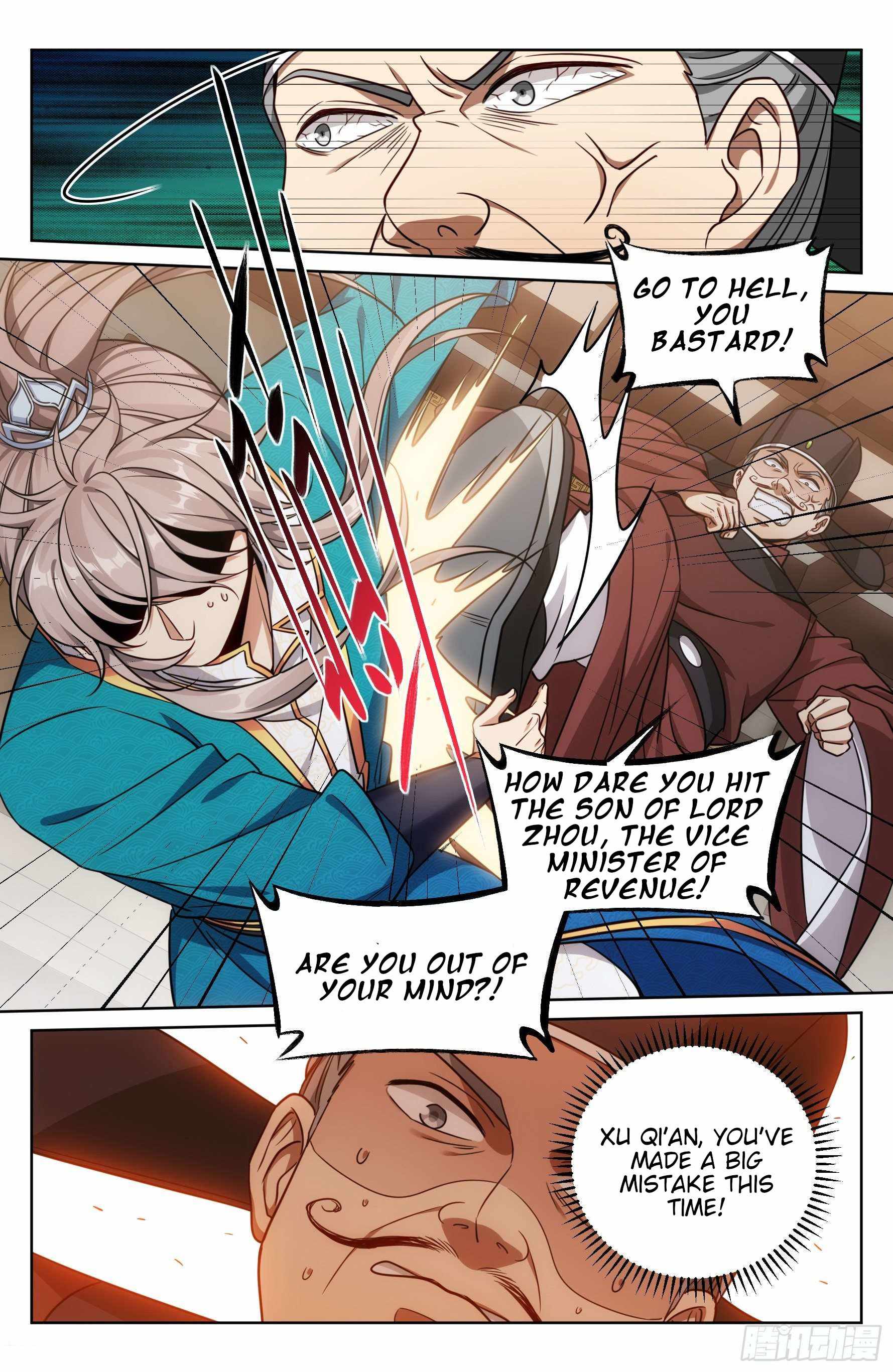 Dafeng’s Night Squad Chapter 30 page 8 - 