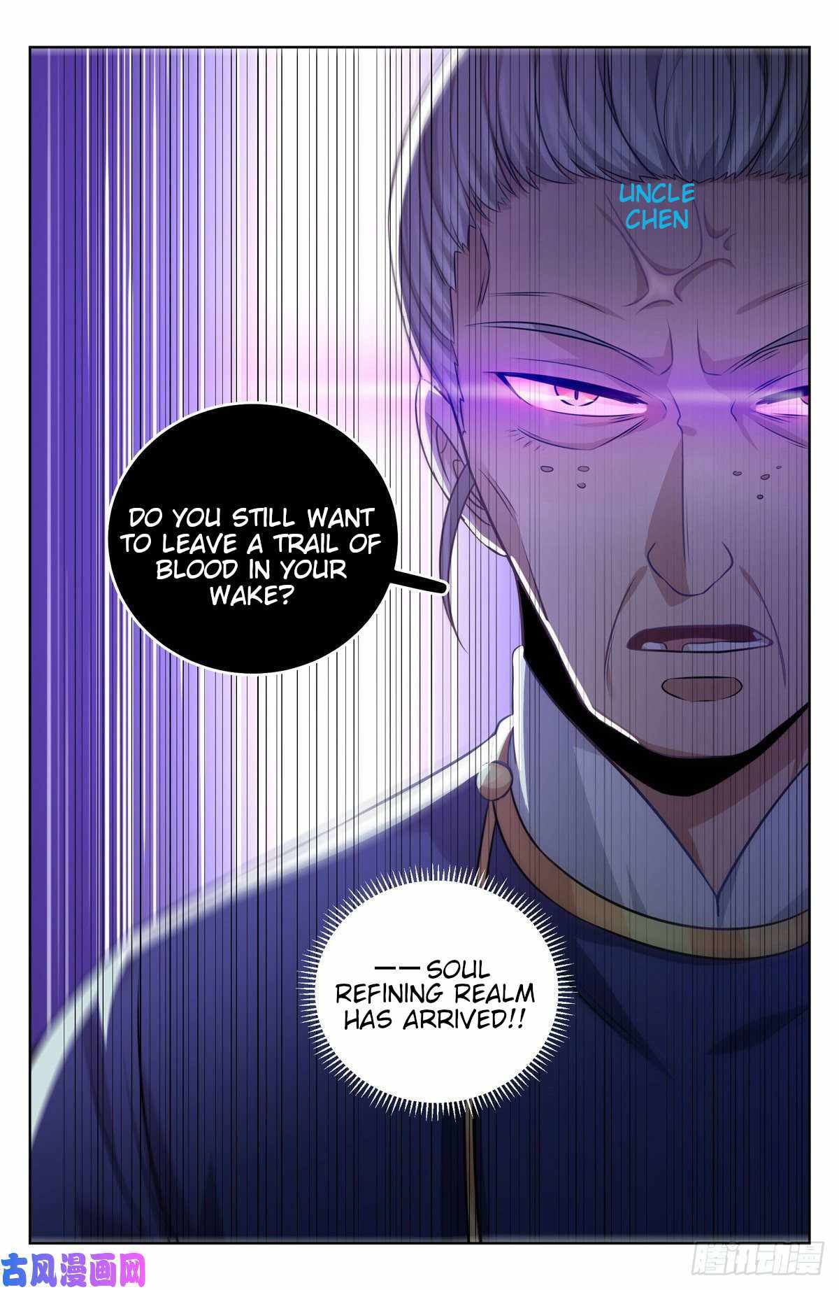 Dafeng’s Night Squad Chapter 31 page 12 - 