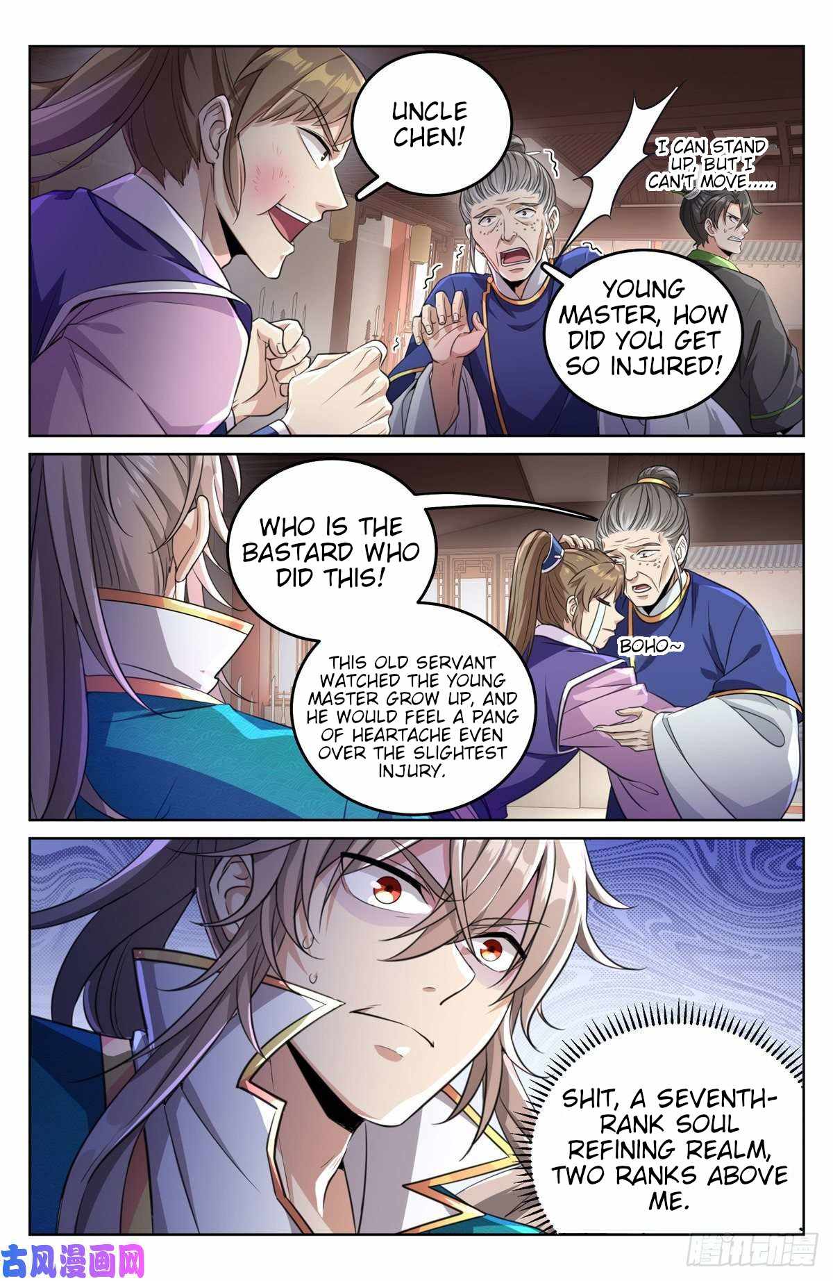 Dafeng’s Night Squad Chapter 31 page 13 - 