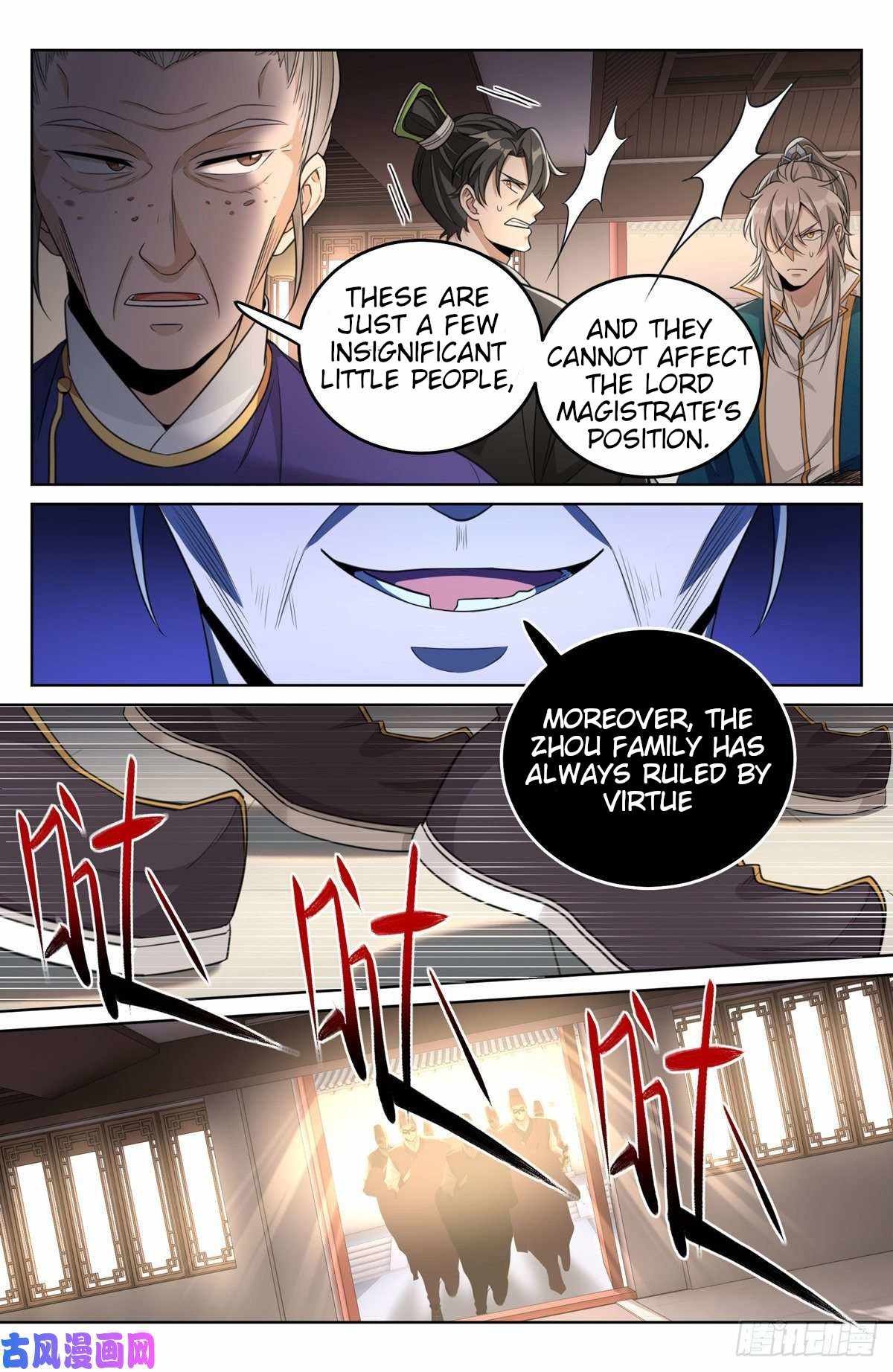 Dafeng’s Night Squad Chapter 31 page 15 - 