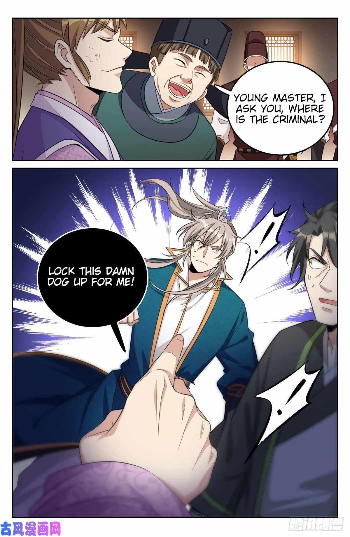 Dafeng’s Night Squad Chapter 31 page 18 - 