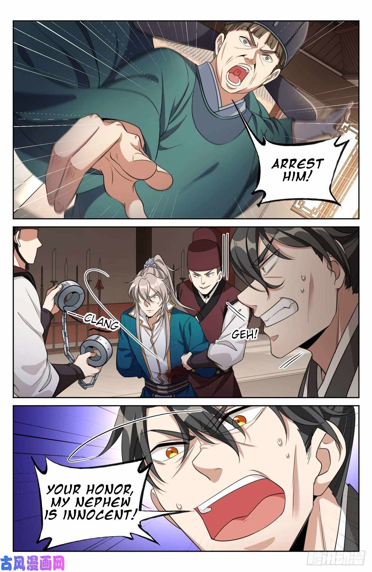 Dafeng’s Night Squad Chapter 31 page 19 - 