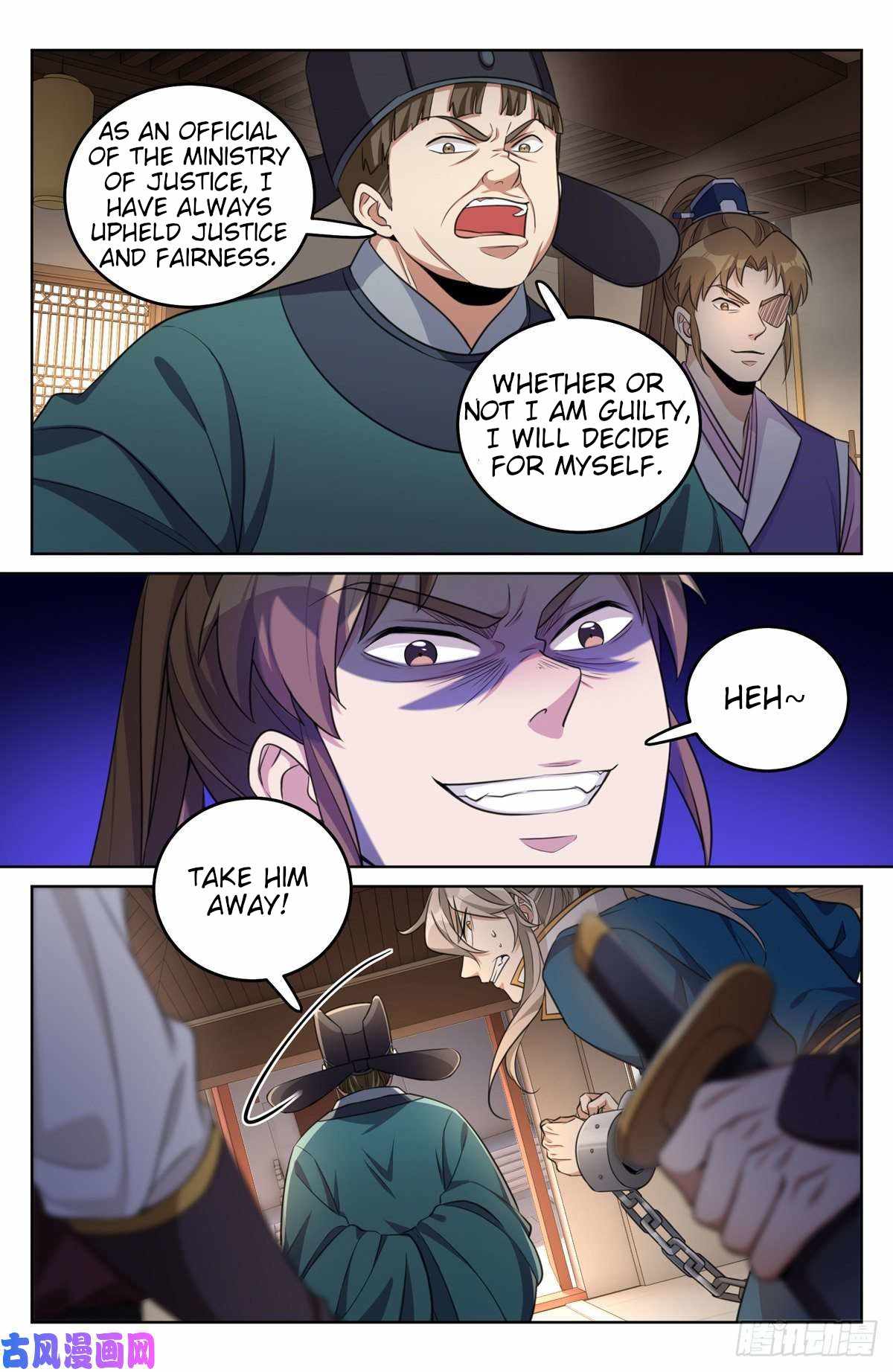 Dafeng’s Night Squad Chapter 31 page 20 - 