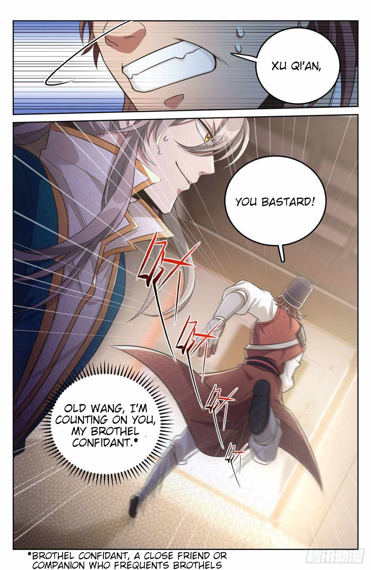 Dafeng’s Night Squad Chapter 31 page 3 - 