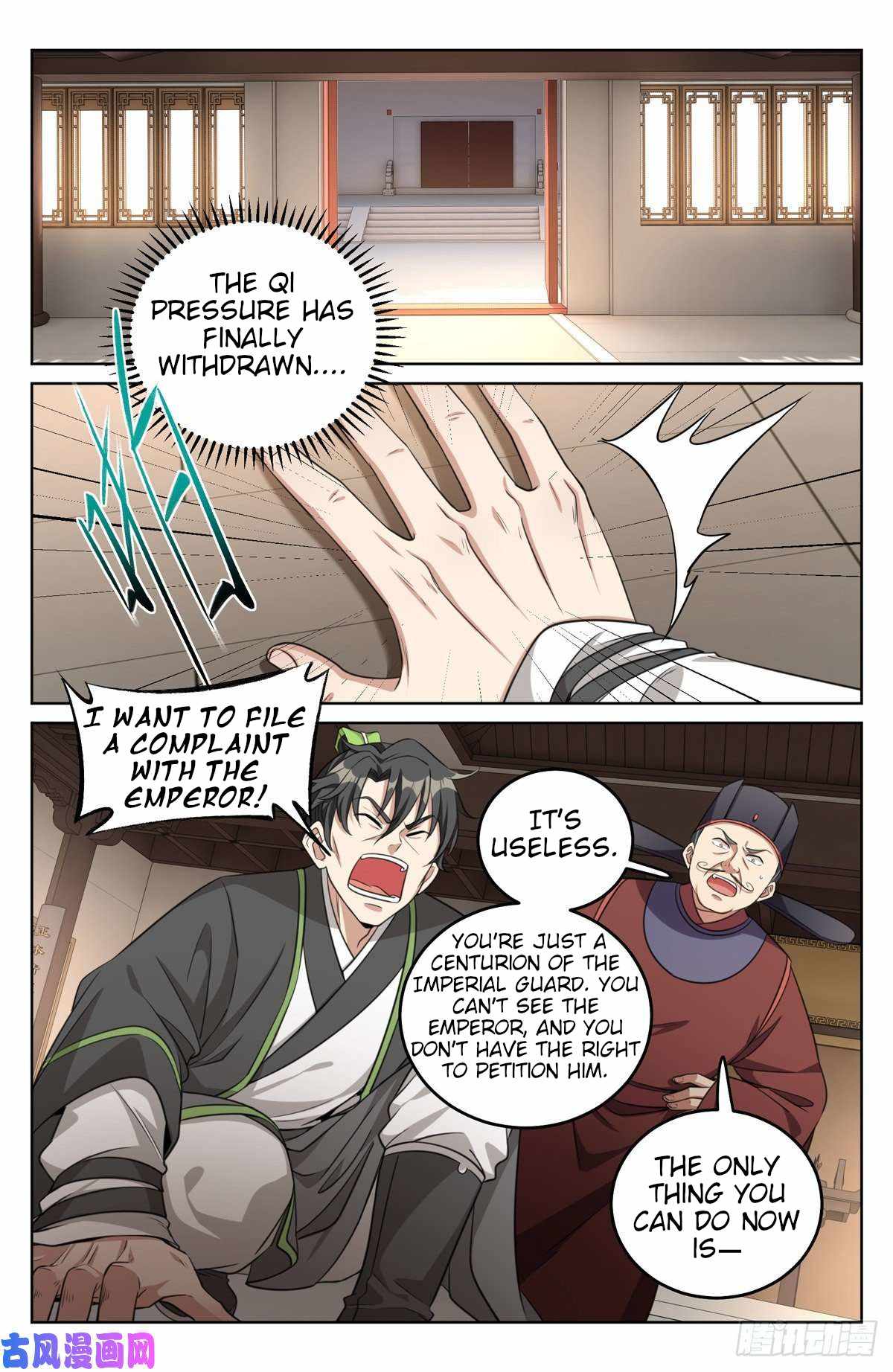 Dafeng’s Night Squad Chapter 31 page 22 - 