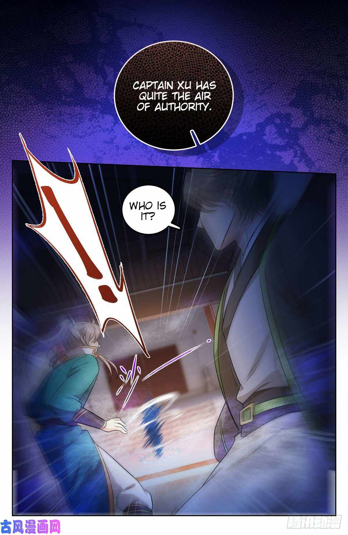 Dafeng’s Night Squad Chapter 31 page 9 - 