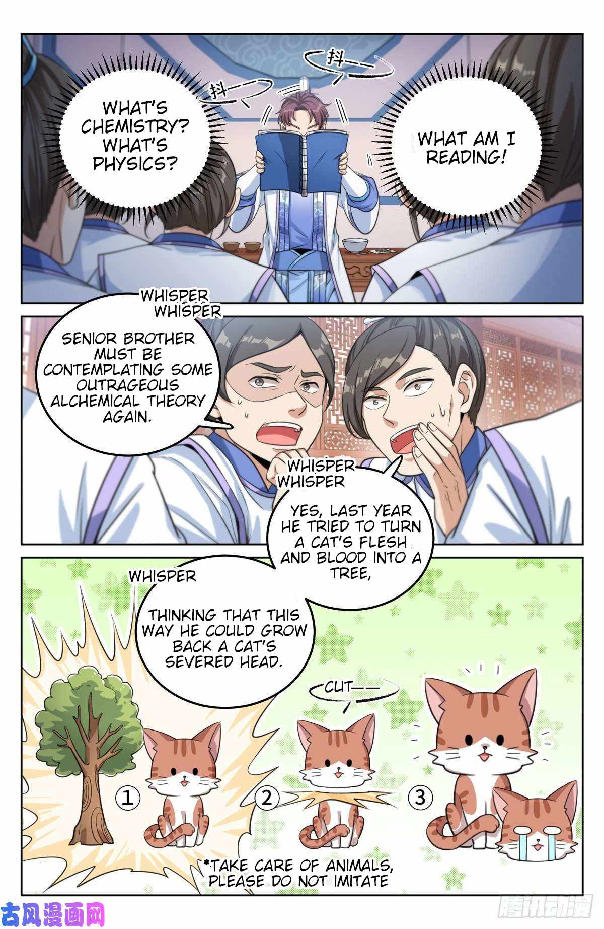 Dafeng’s Night Squad Chapter 32 page 12 - 