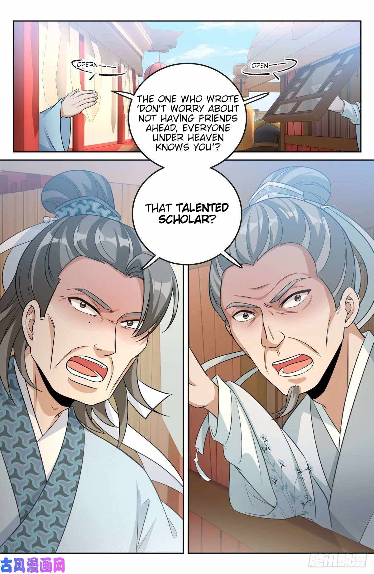 Dafeng’s Night Squad Chapter 32 page 22 - 