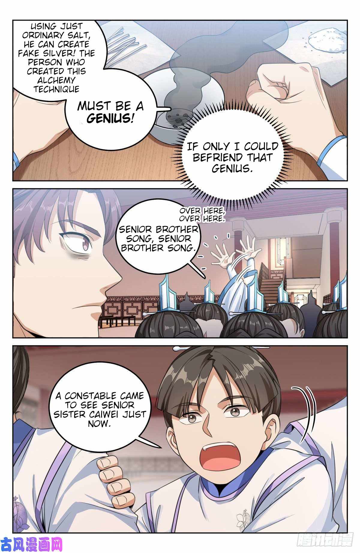 Dafeng’s Night Squad Chapter 32 page 7 - 