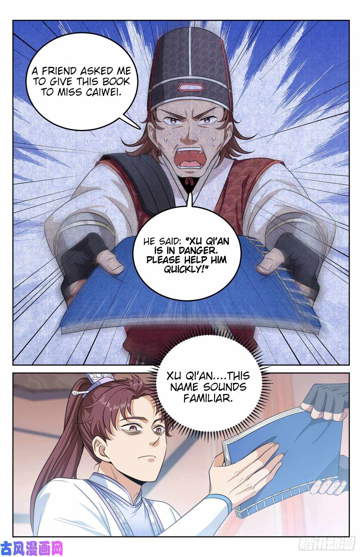 Dafeng’s Night Squad Chapter 32 page 8 - 