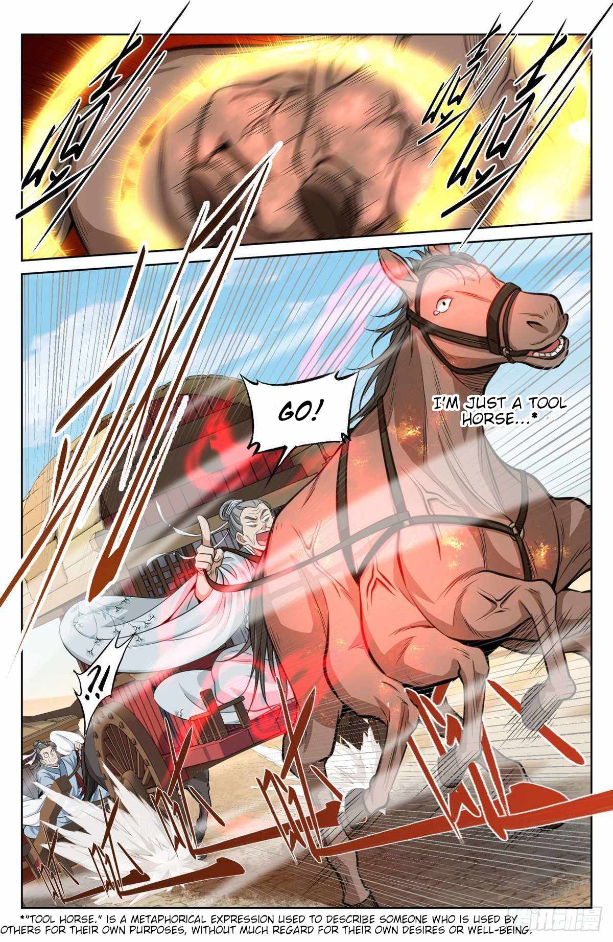 Dafeng’s Night Squad Chapter 33 page 13 - 