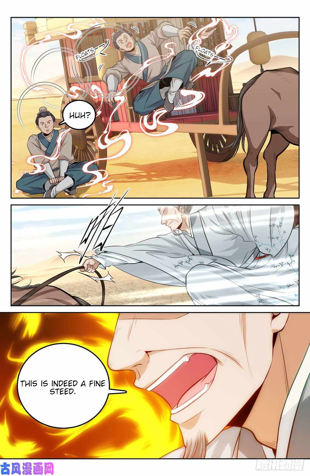Dafeng’s Night Squad Chapter 33 page 4 - 