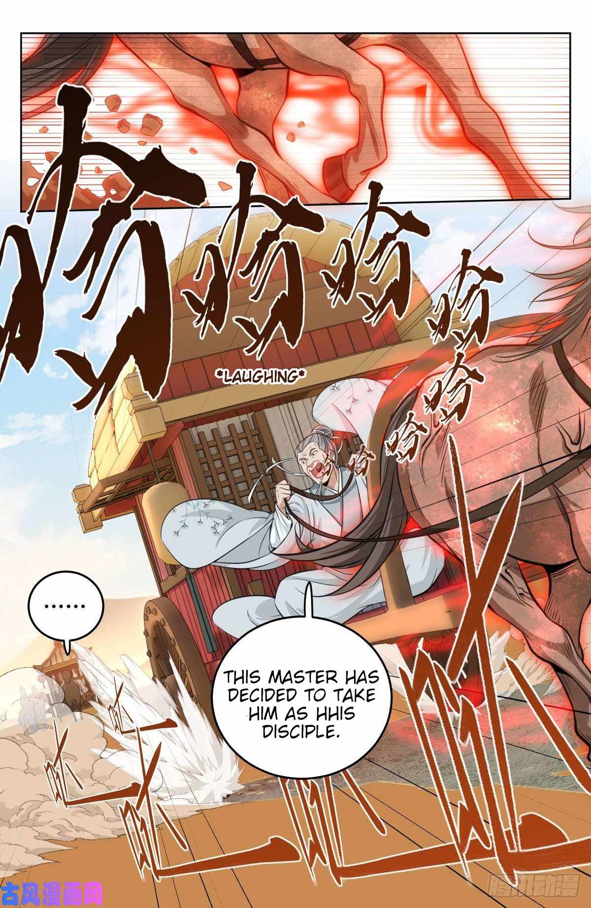 Dafeng’s Night Squad Chapter 33 page 7 - 