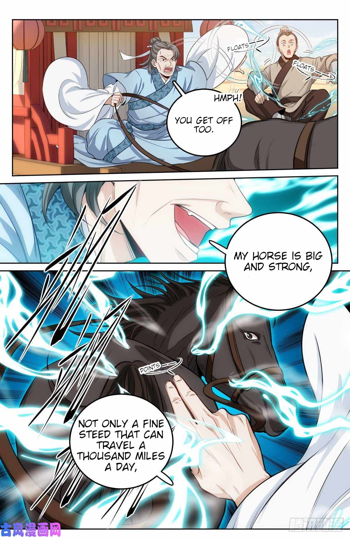 Dafeng’s Night Squad Chapter 33 page 8 - 