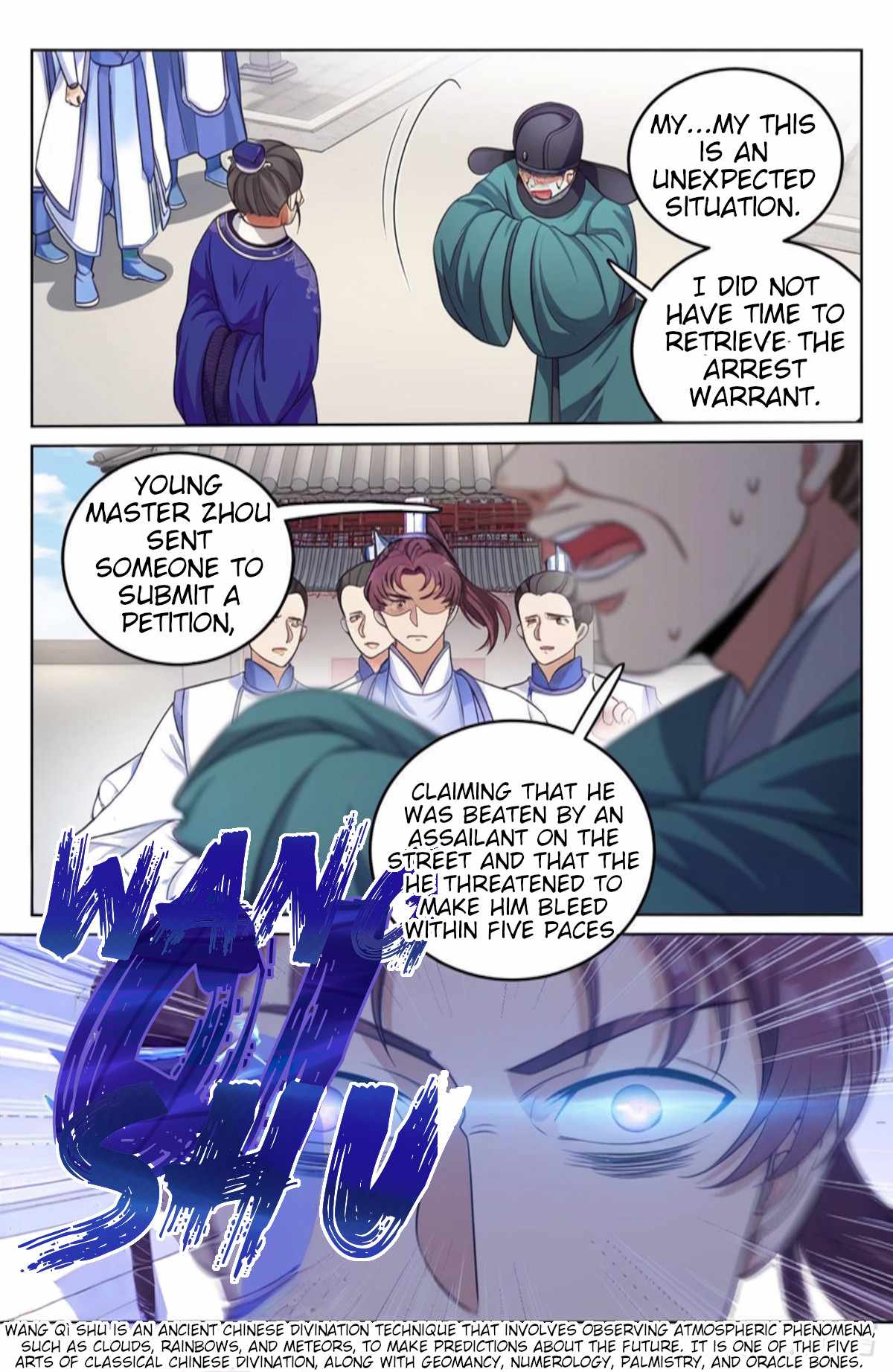 Dafeng’s Night Squad Chapter 34 page 15 - 