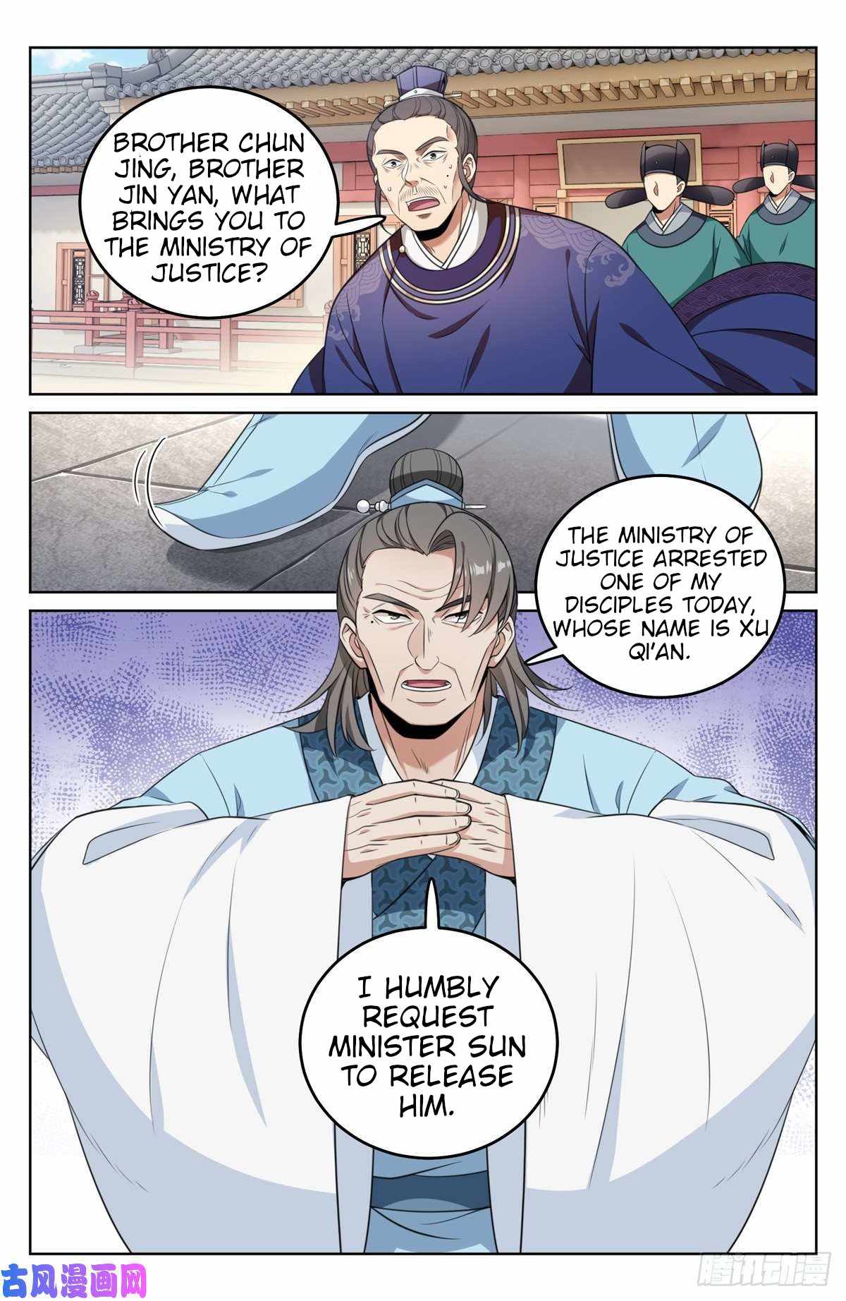 Dafeng’s Night Squad Chapter 34 page 5 - 