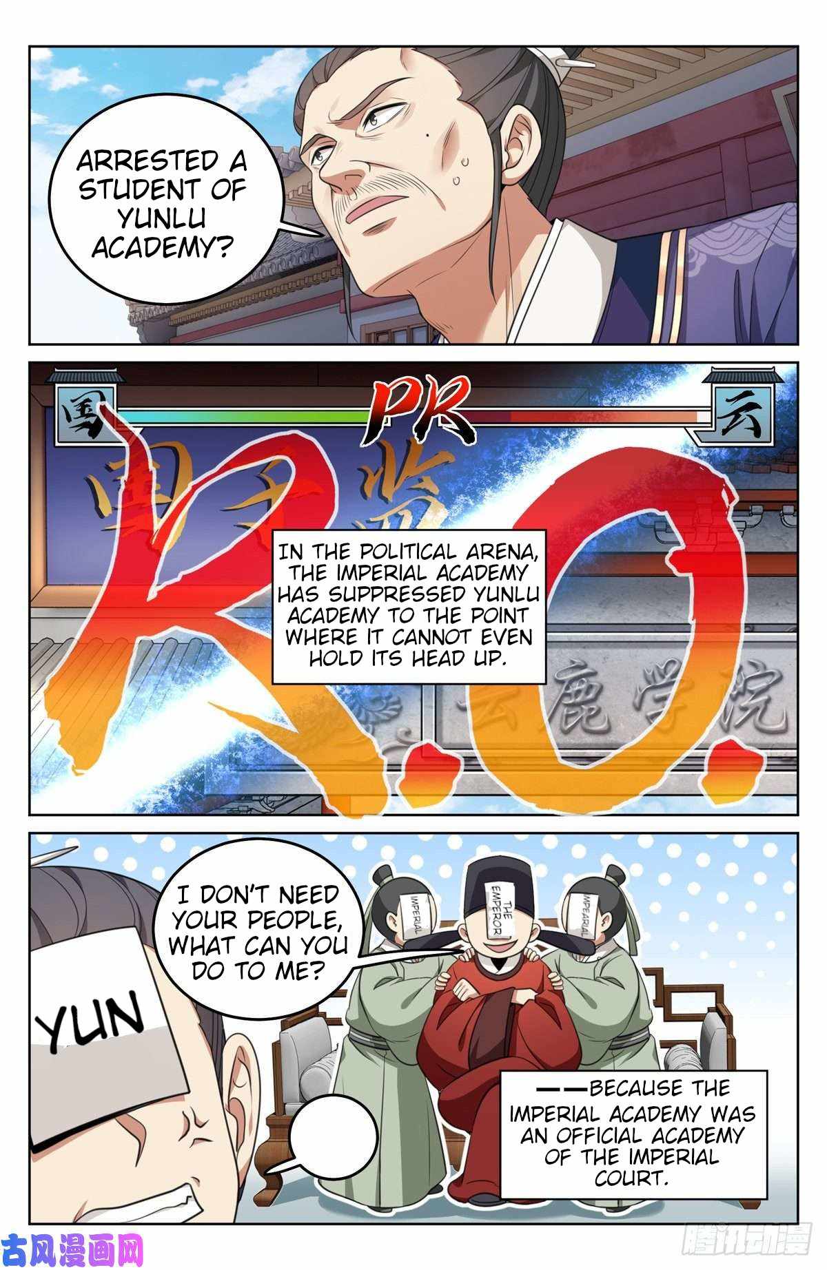Dafeng’s Night Squad Chapter 34 page 6 - 