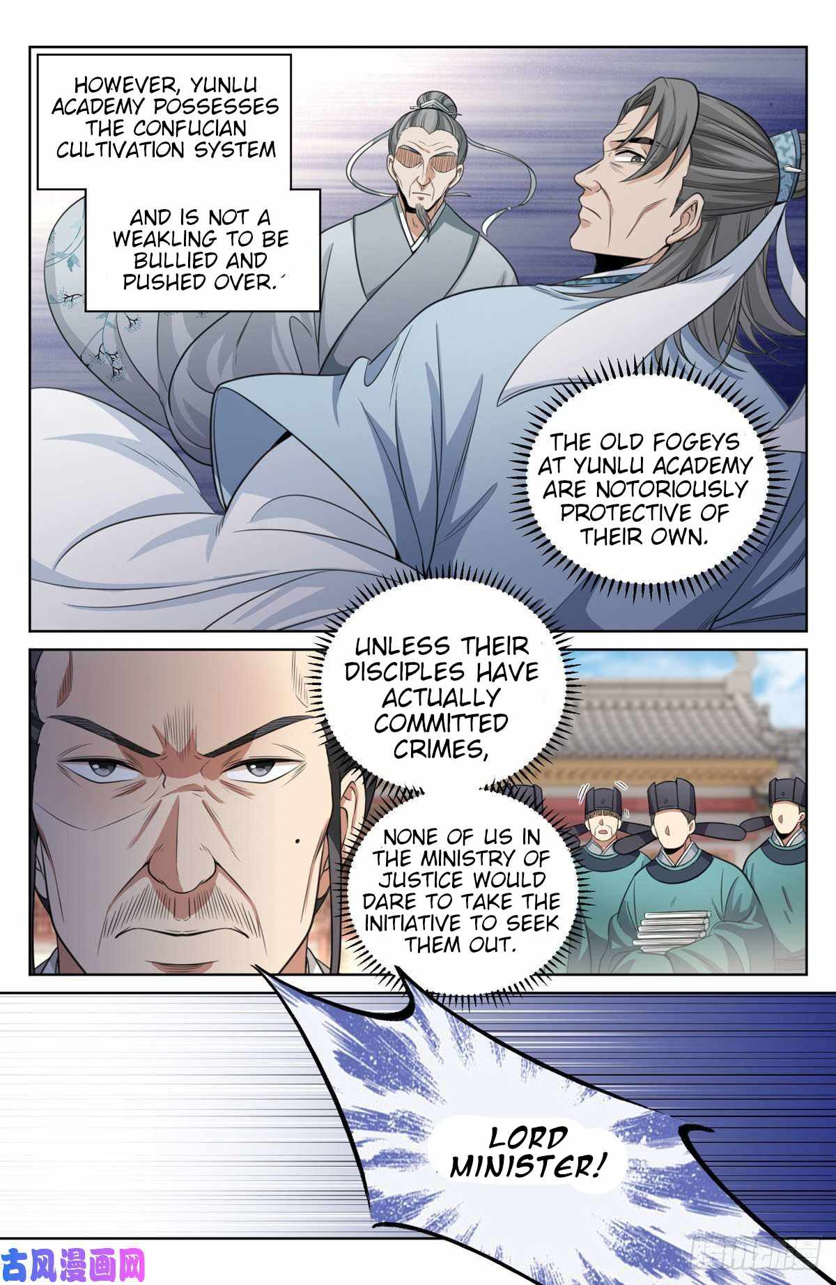 Dafeng’s Night Squad Chapter 34 page 7 - 