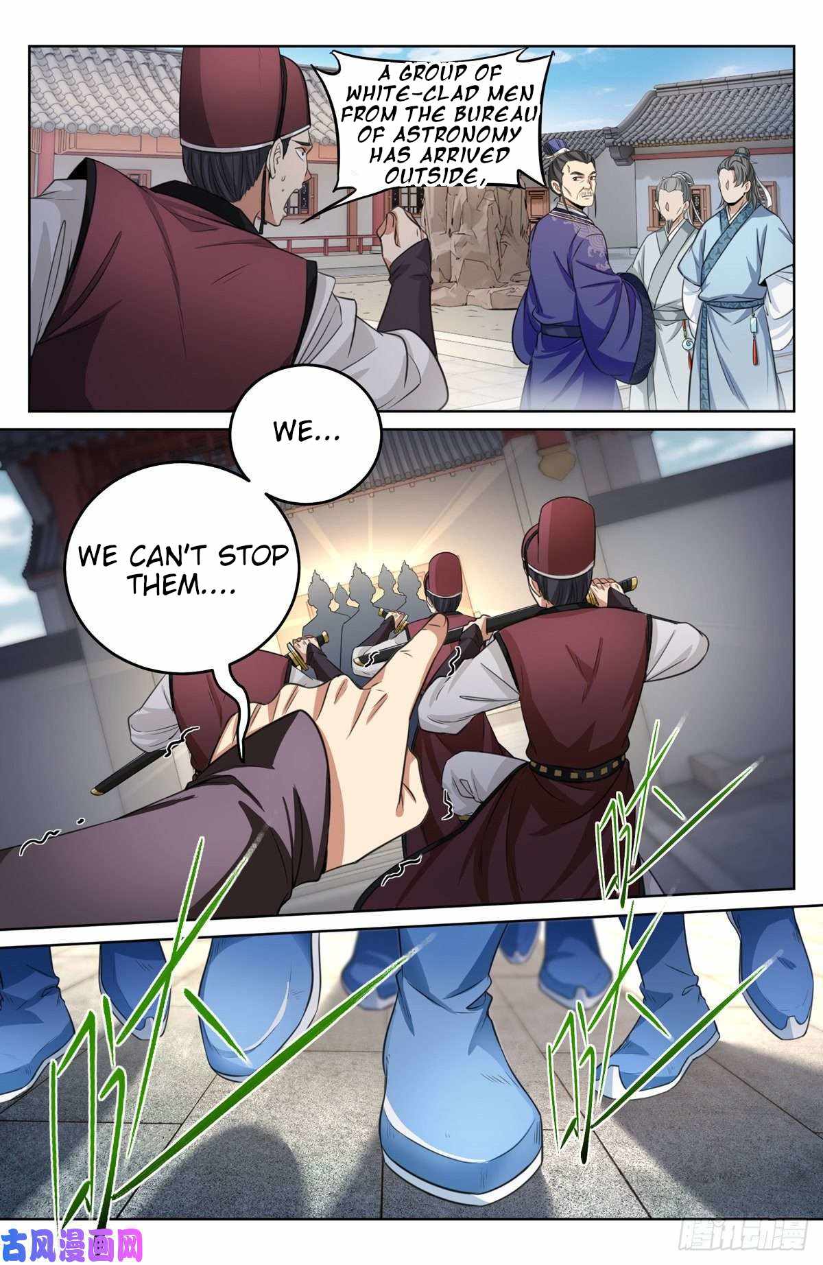 Dafeng’s Night Squad Chapter 34 page 8 - 