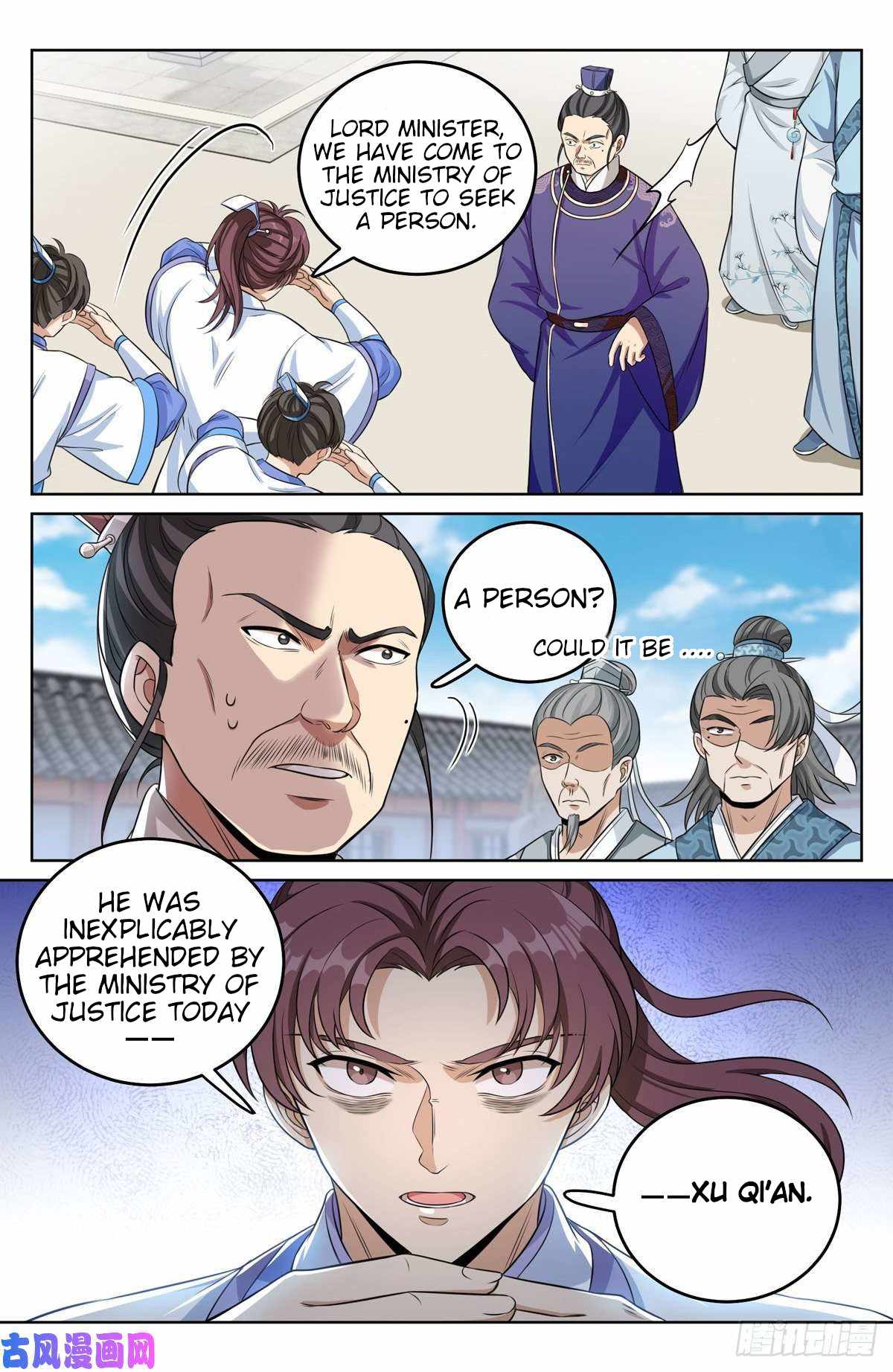 Dafeng’s Night Squad Chapter 34 page 10 - 