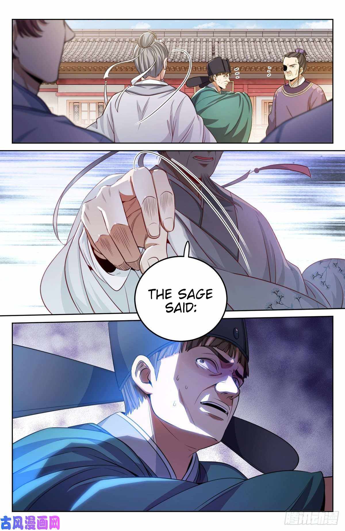 Dafeng’s Night Squad Chapter 35 page 2 - 