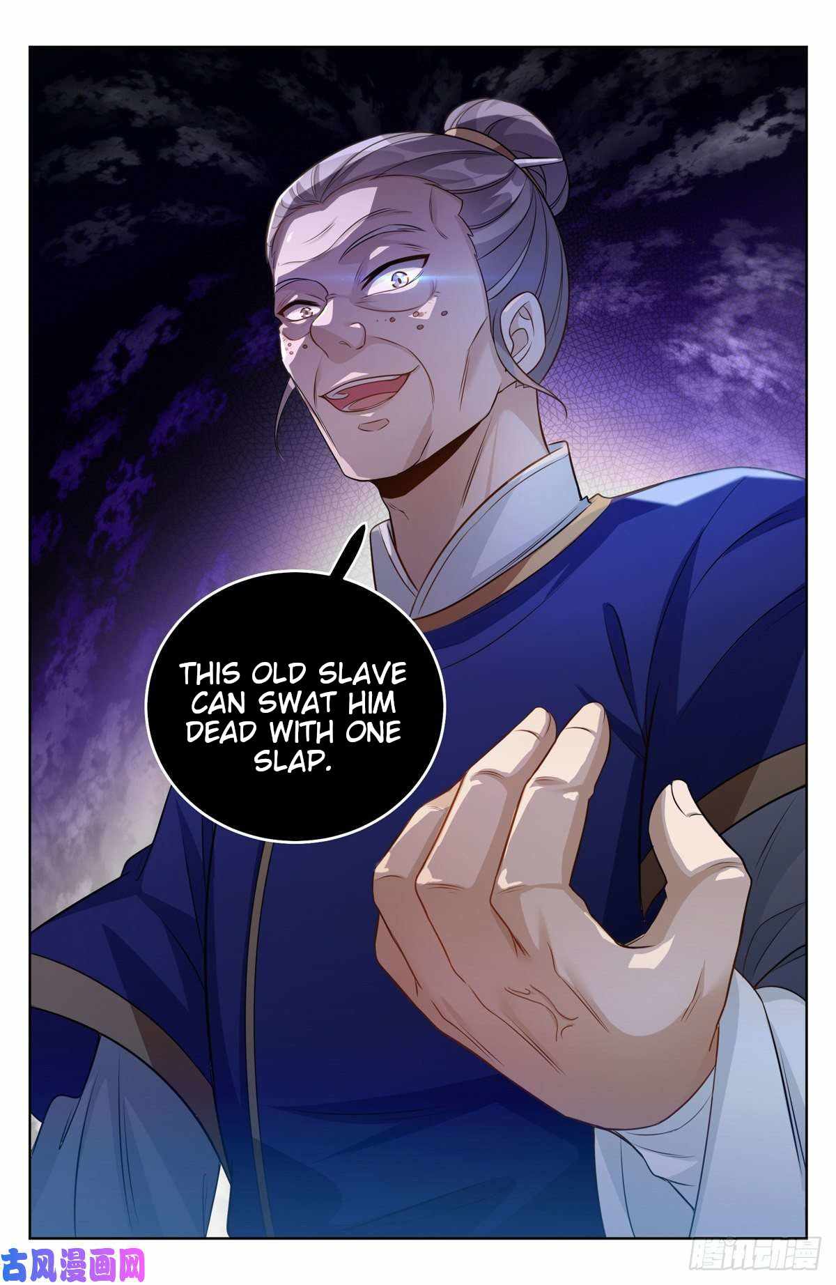 Dafeng’s Night Squad Chapter 35 page 14 - 