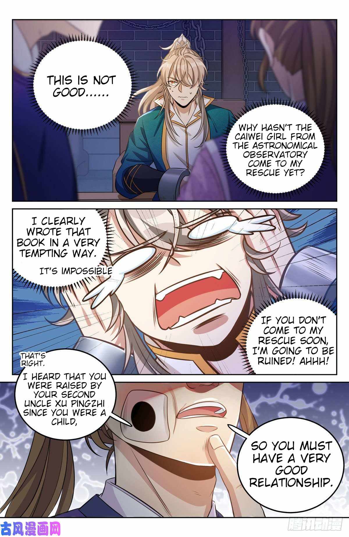 Dafeng’s Night Squad Chapter 35 page 15 - 