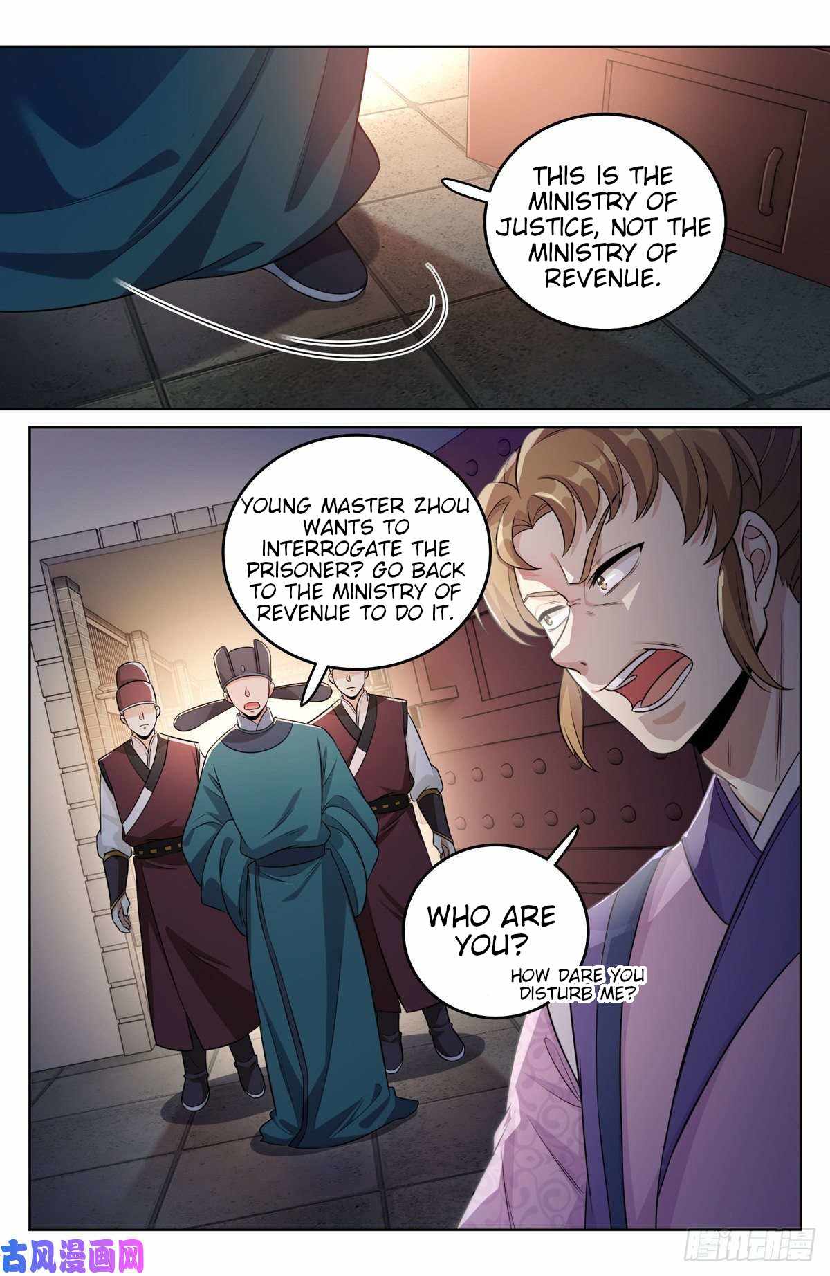 Dafeng’s Night Squad Chapter 35 page 17 - 