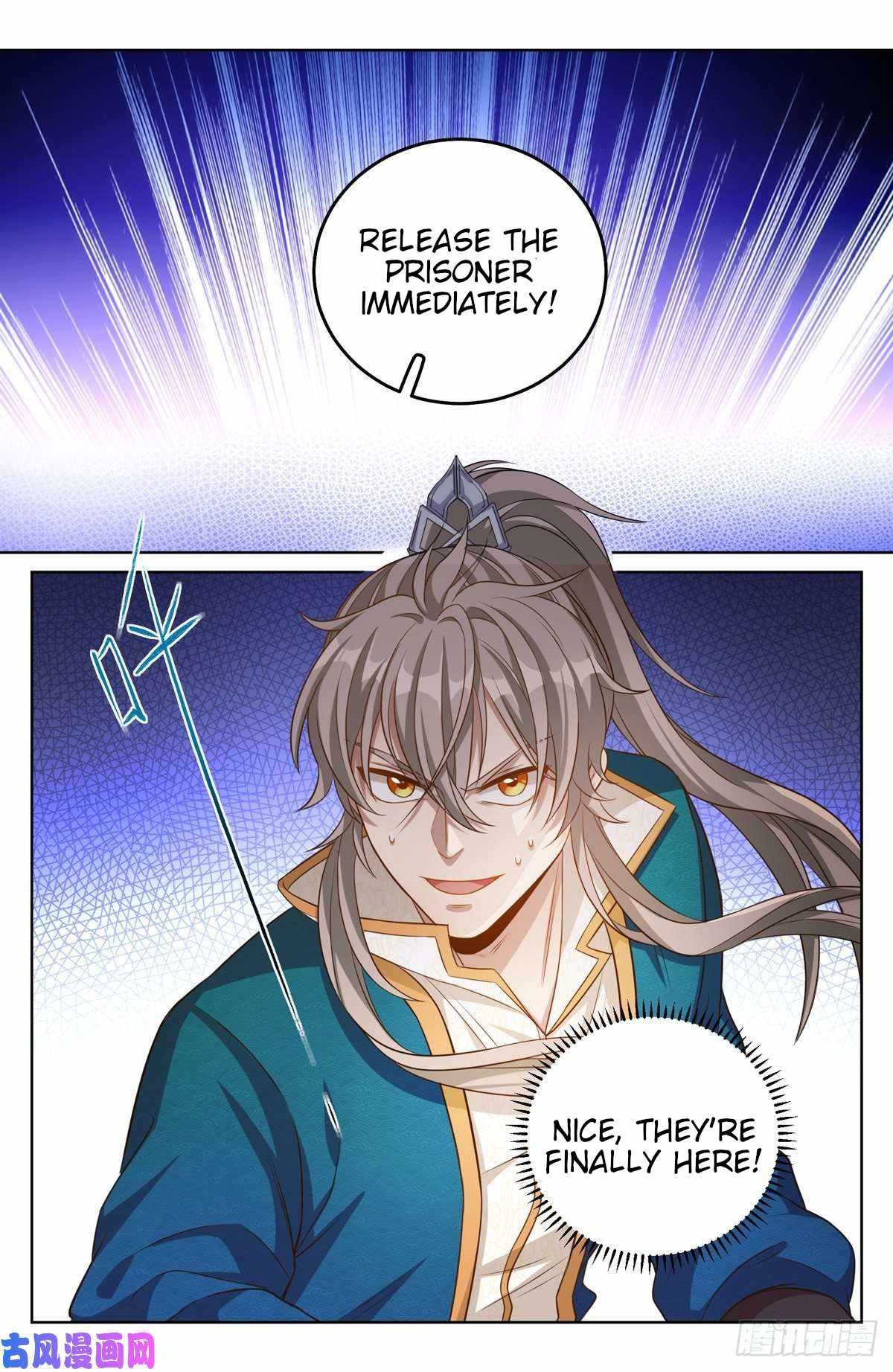 Dafeng’s Night Squad Chapter 35 page 19 - 