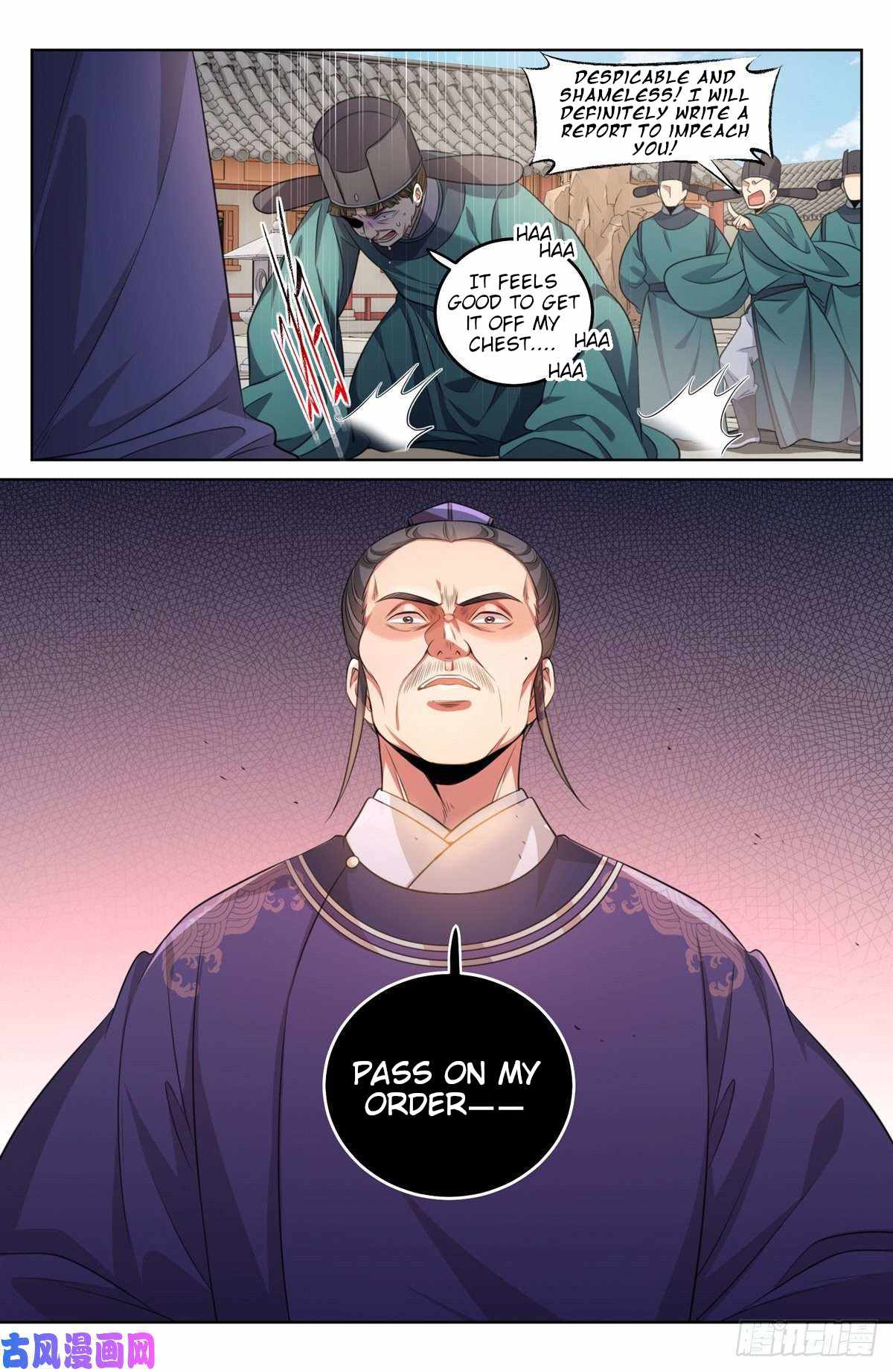 Dafeng’s Night Squad Chapter 35 page 8 - 