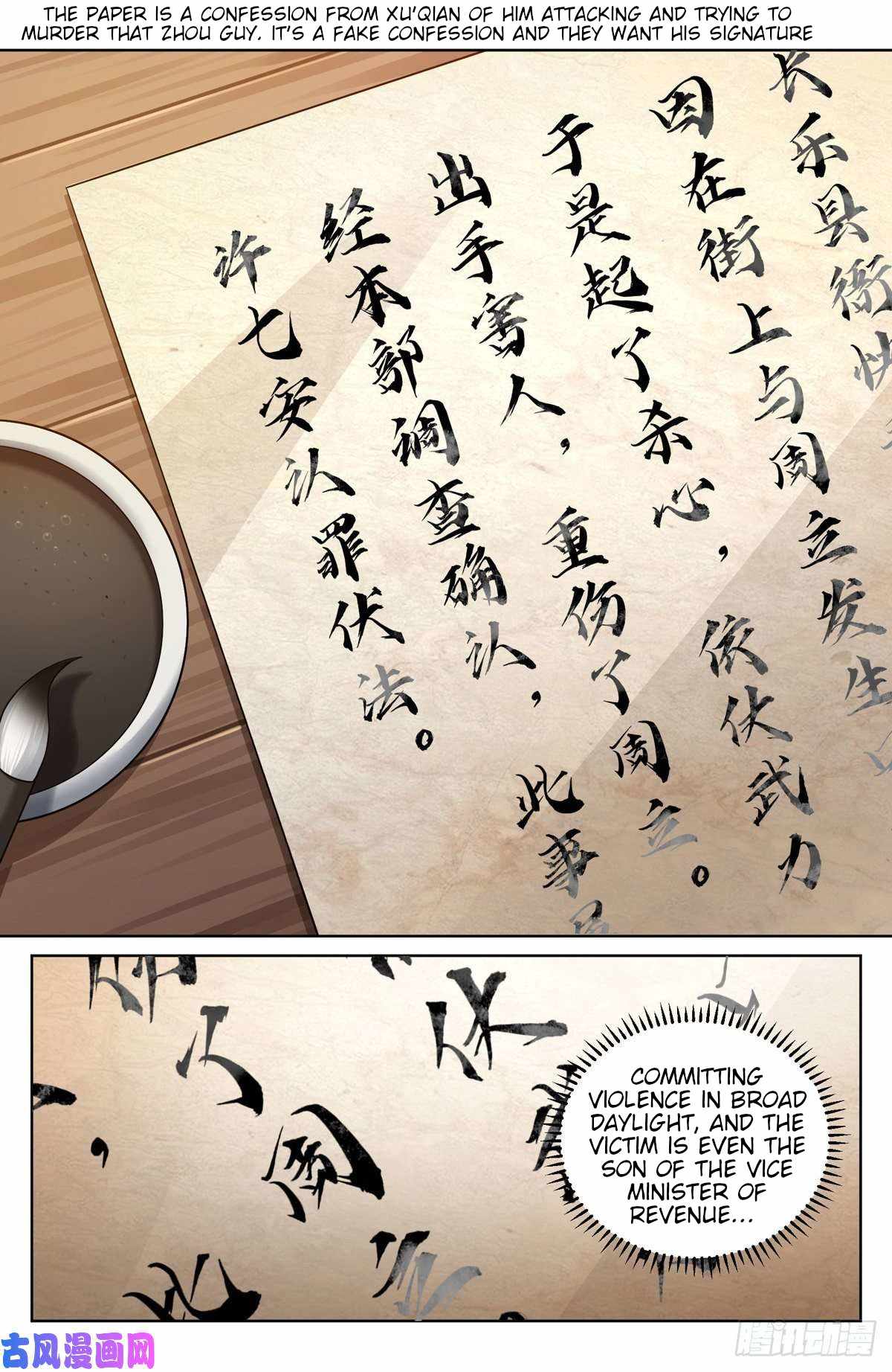 Dafeng’s Night Squad Chapter 35 page 9 - 
