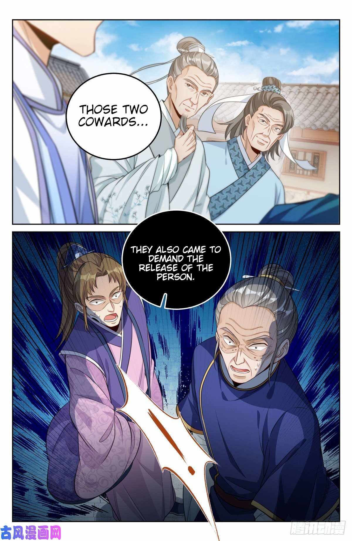 Dafeng’s Night Squad Chapter 36 page 11 - 