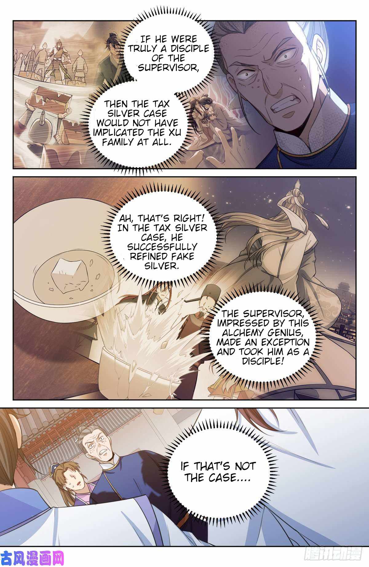 Dafeng’s Night Squad Chapter 36 page 5 - 