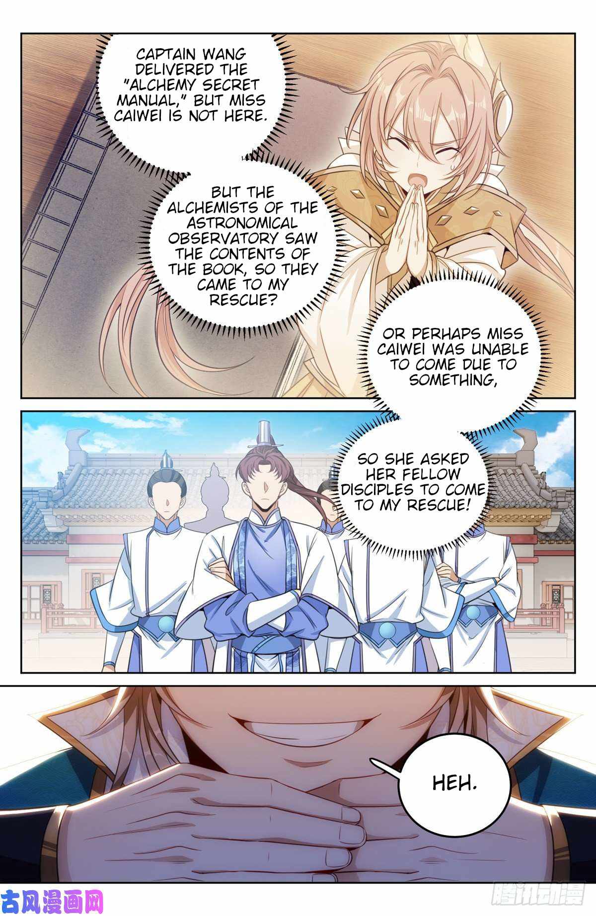 Dafeng’s Night Squad Chapter 36 page 7 - 