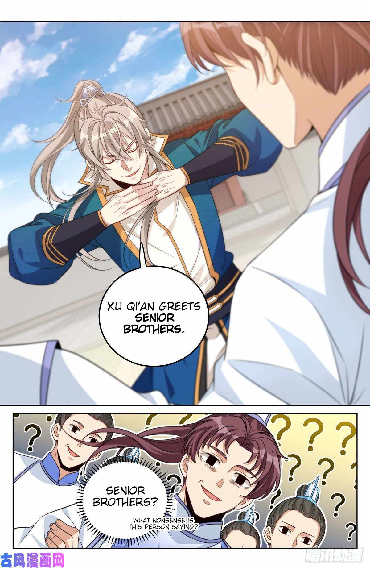 Dafeng’s Night Squad Chapter 36 page 8 - 