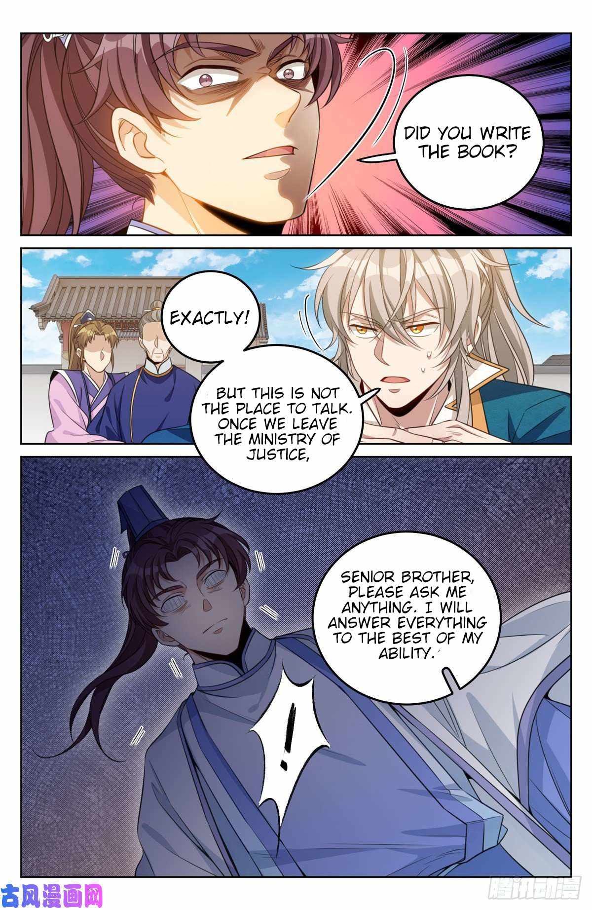 Dafeng’s Night Squad Chapter 36 page 9 - 